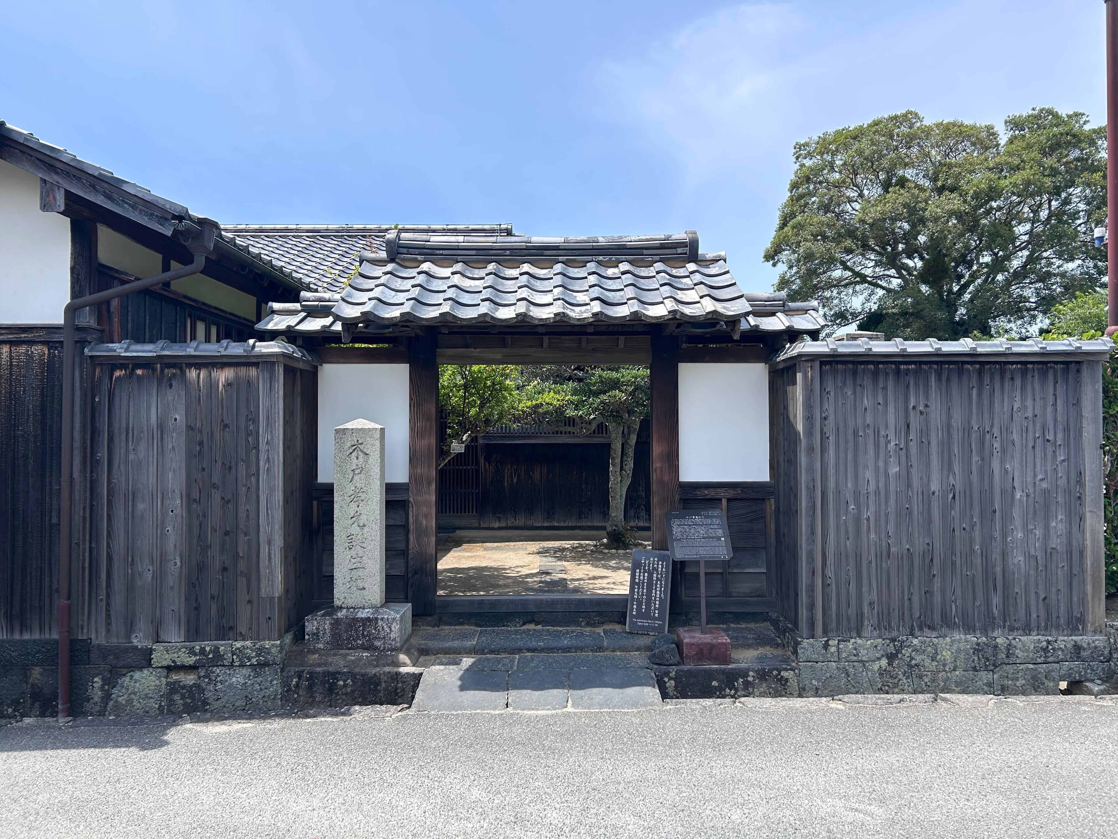 museum_photo