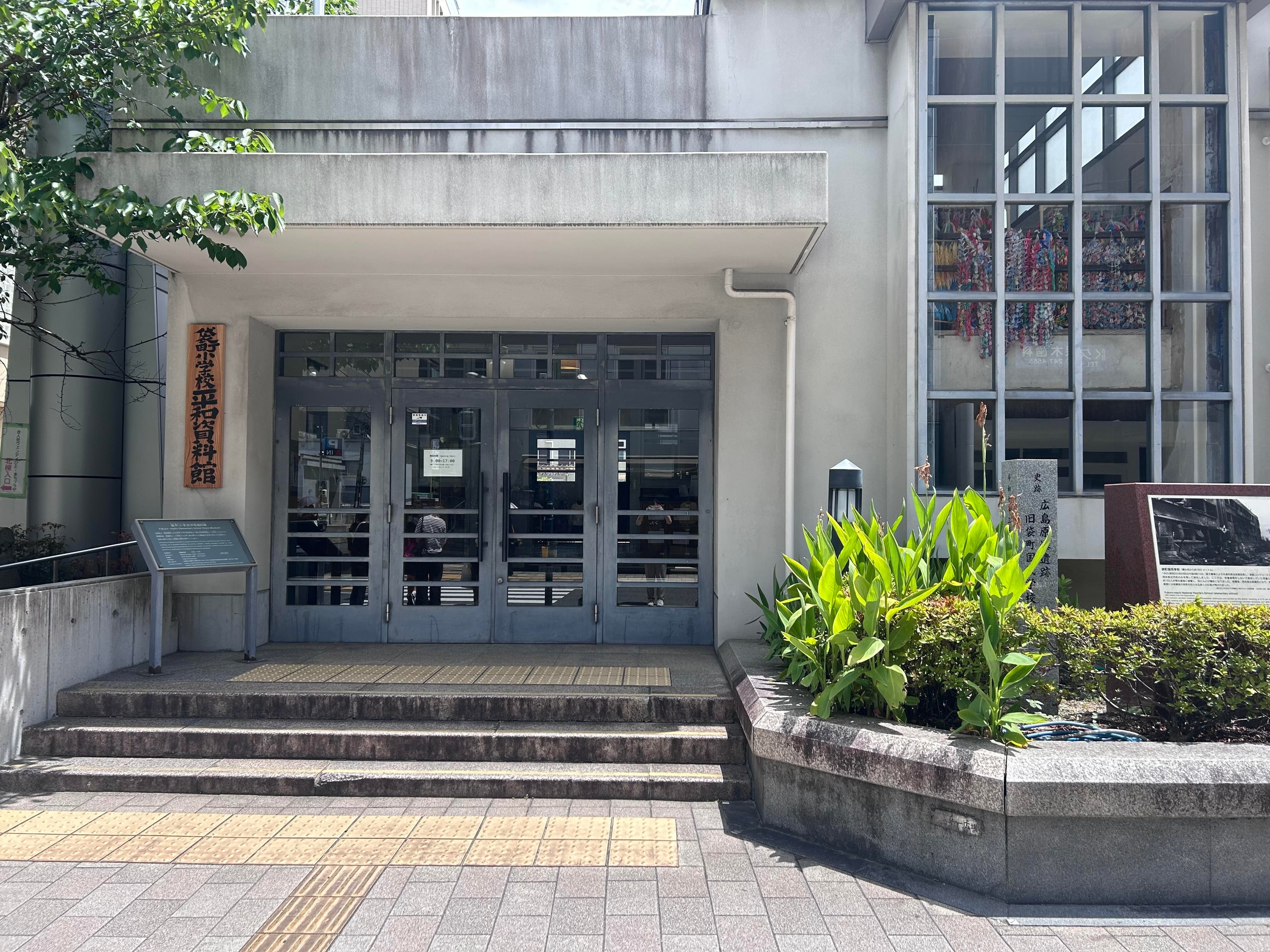 museum_photo