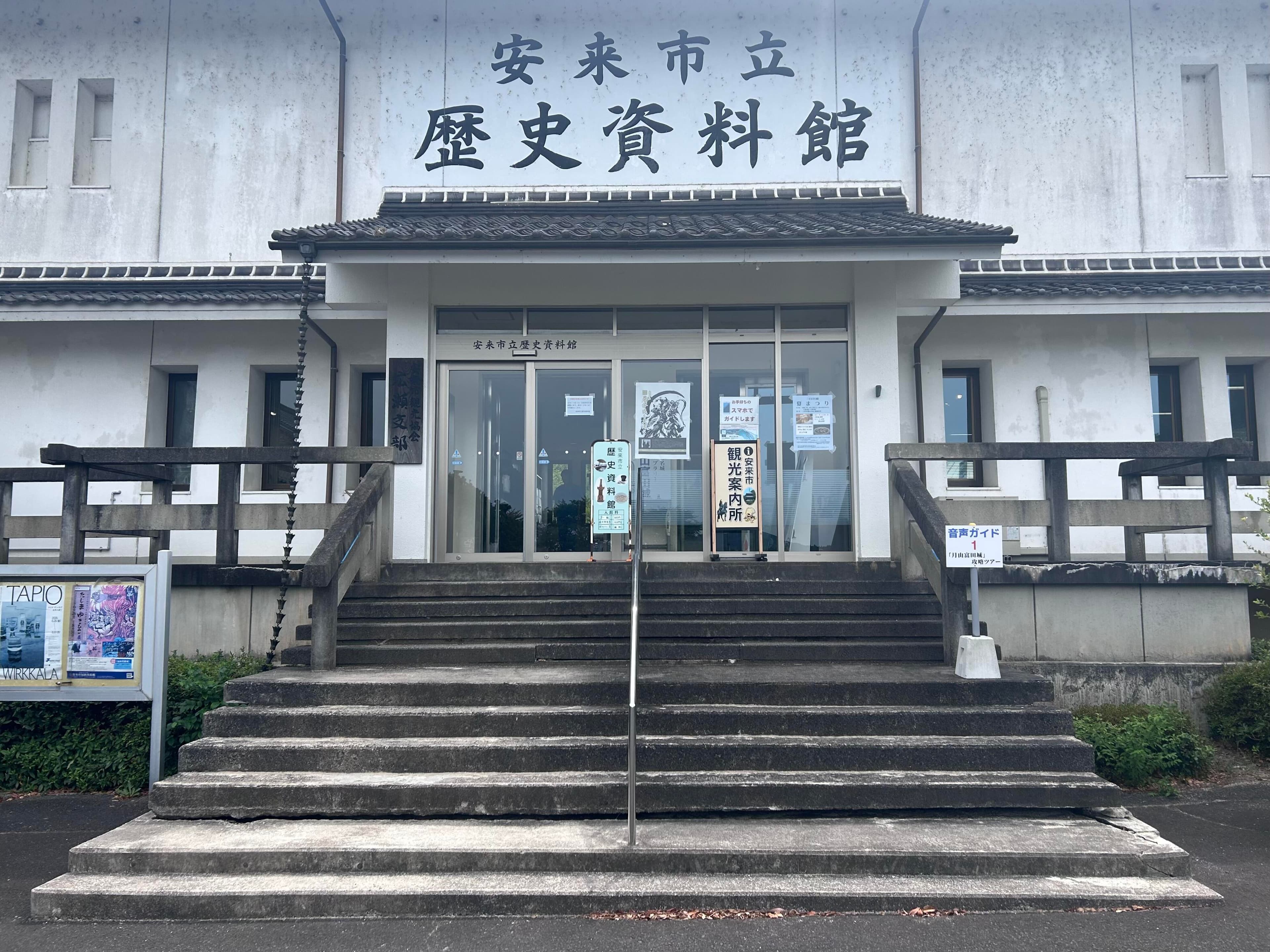 museum_photo