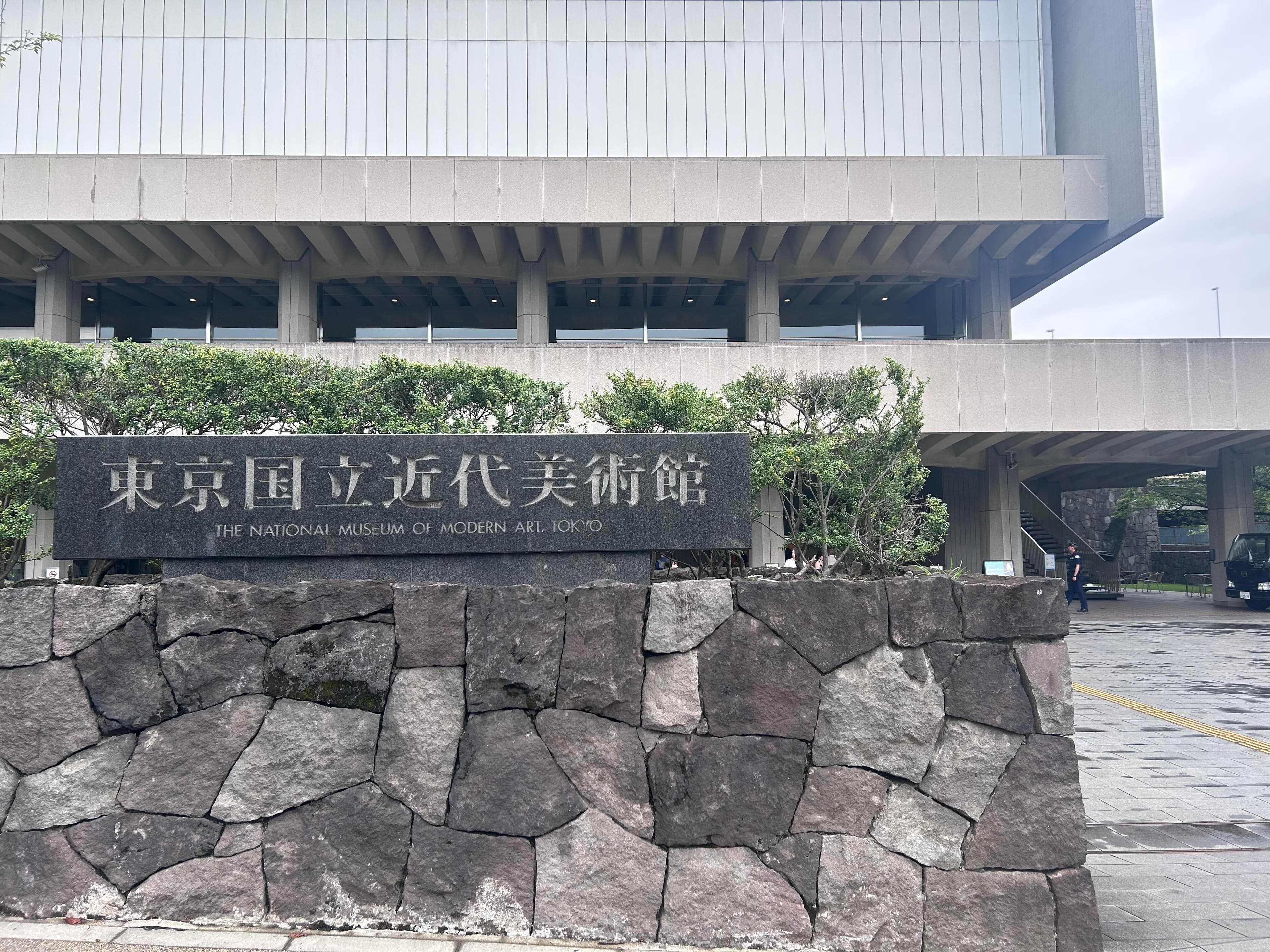 museum_photo
