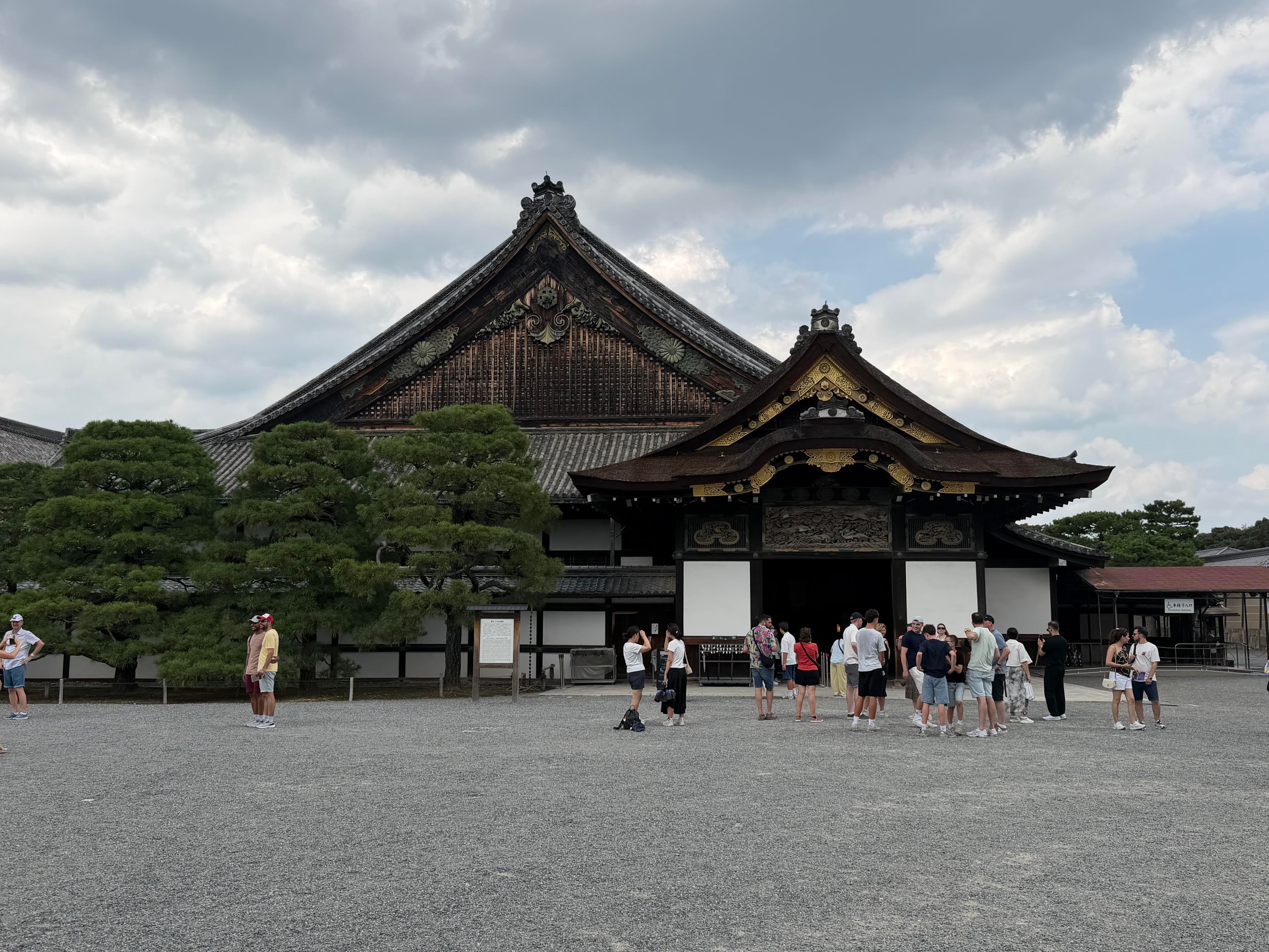 二条城障壁画 展示収蔵館