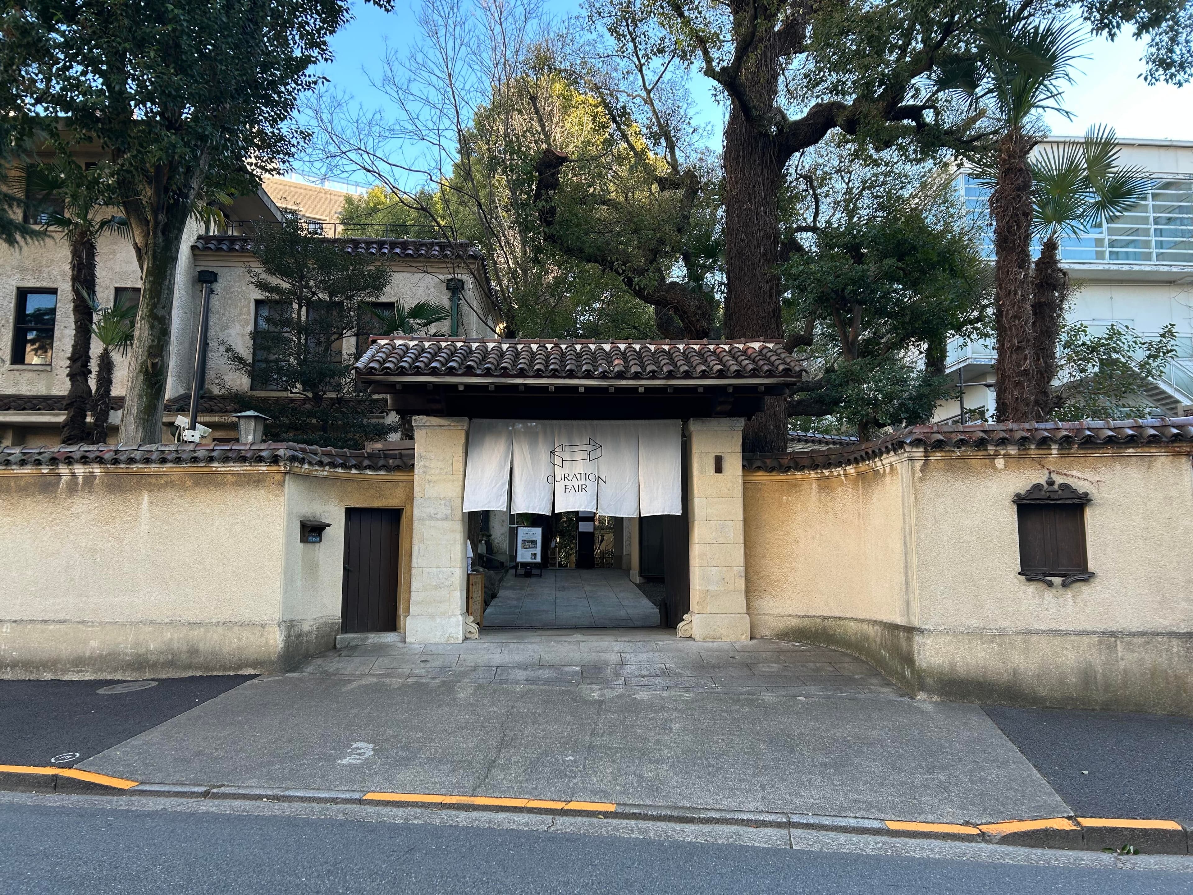 museum_photo