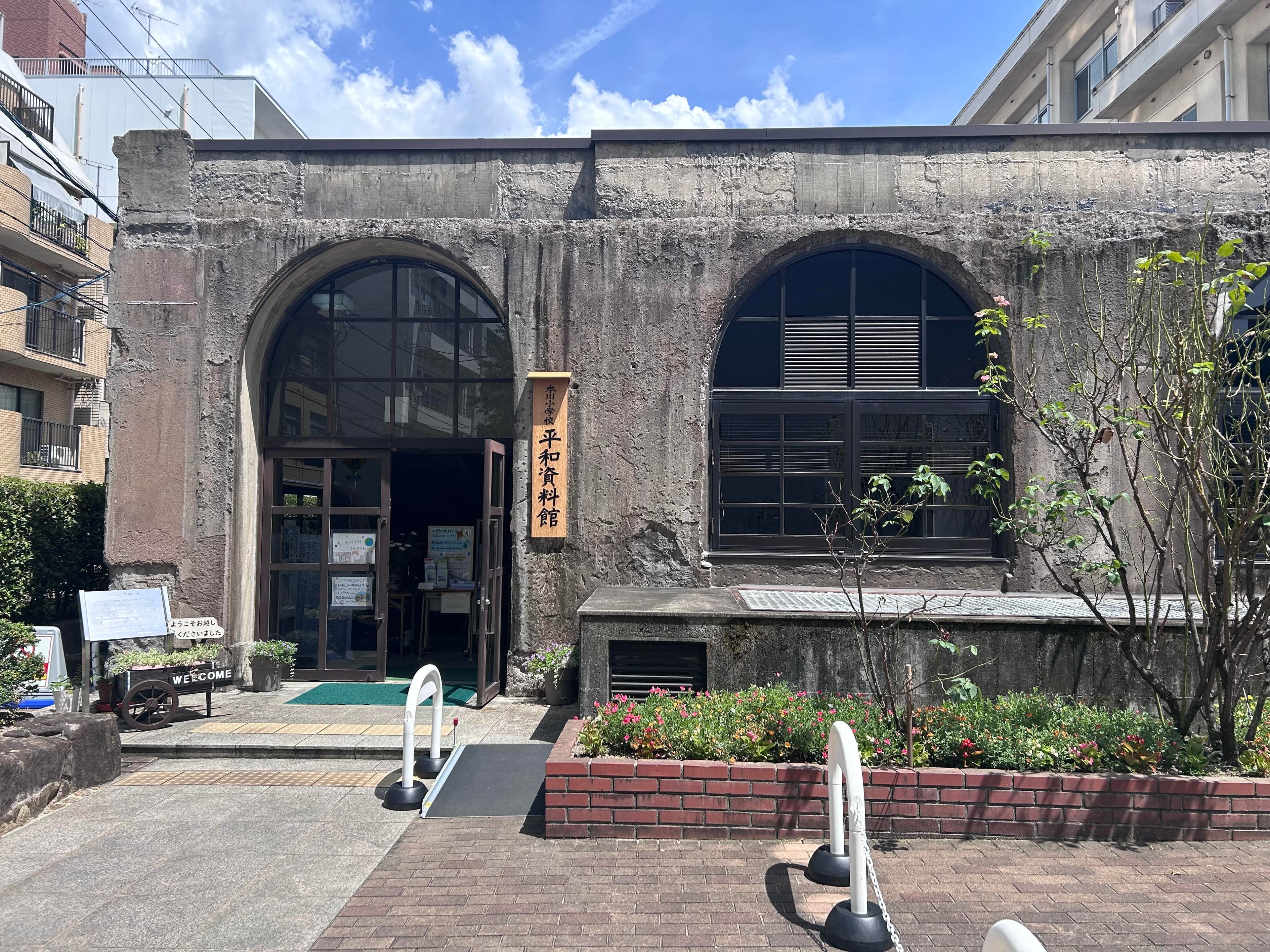museum_photo