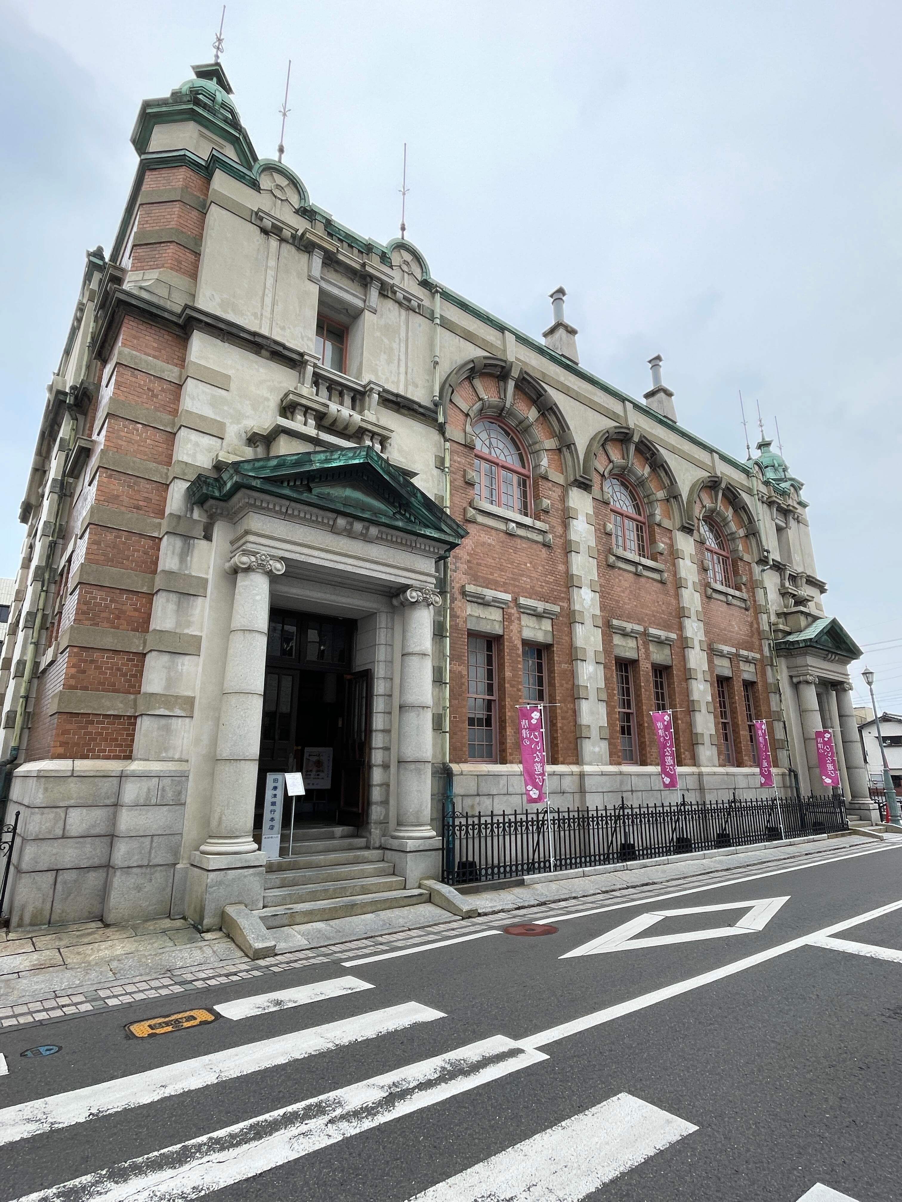 museum_photo