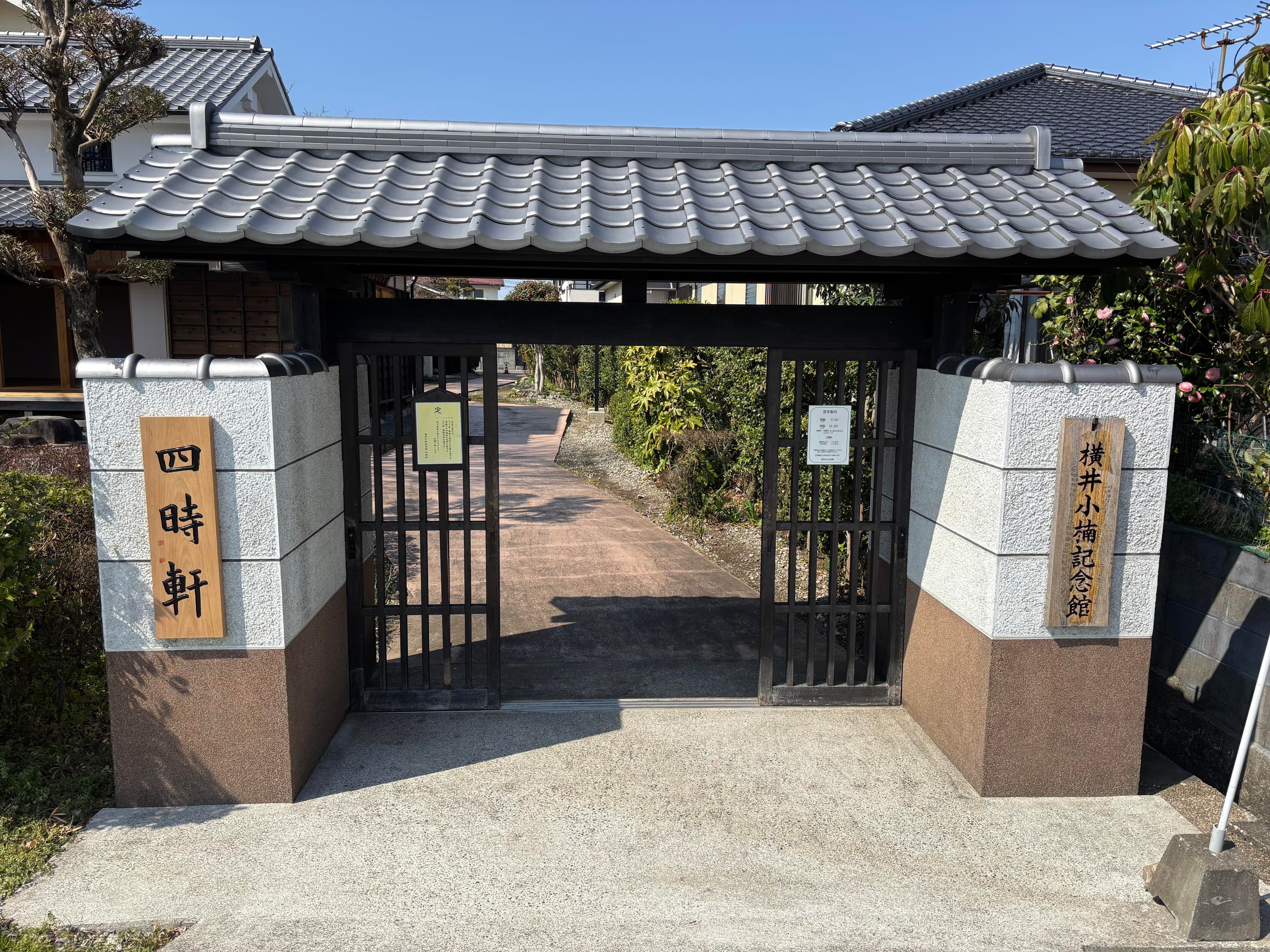 museum_photo