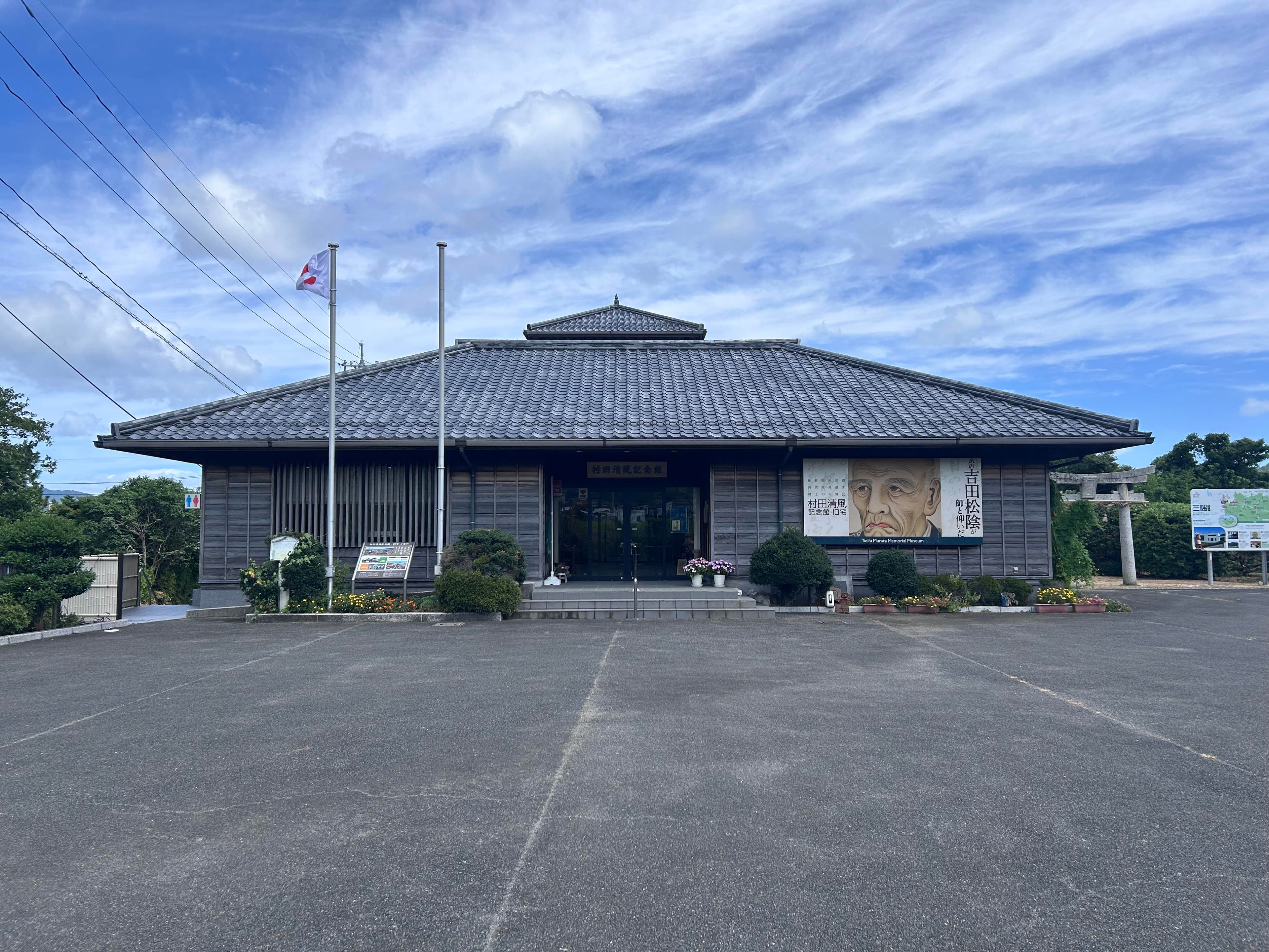 museum_photo