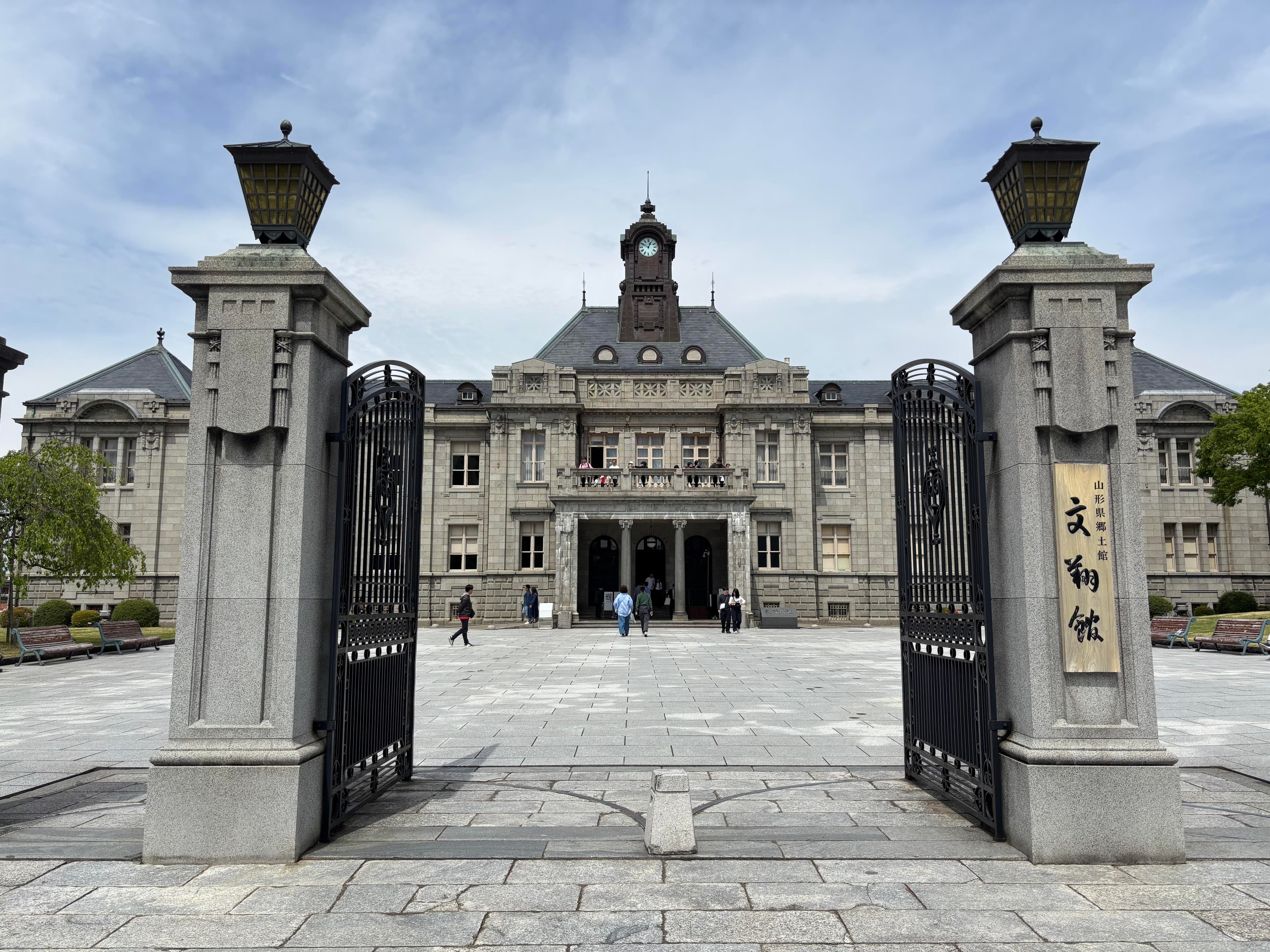 museum_photo