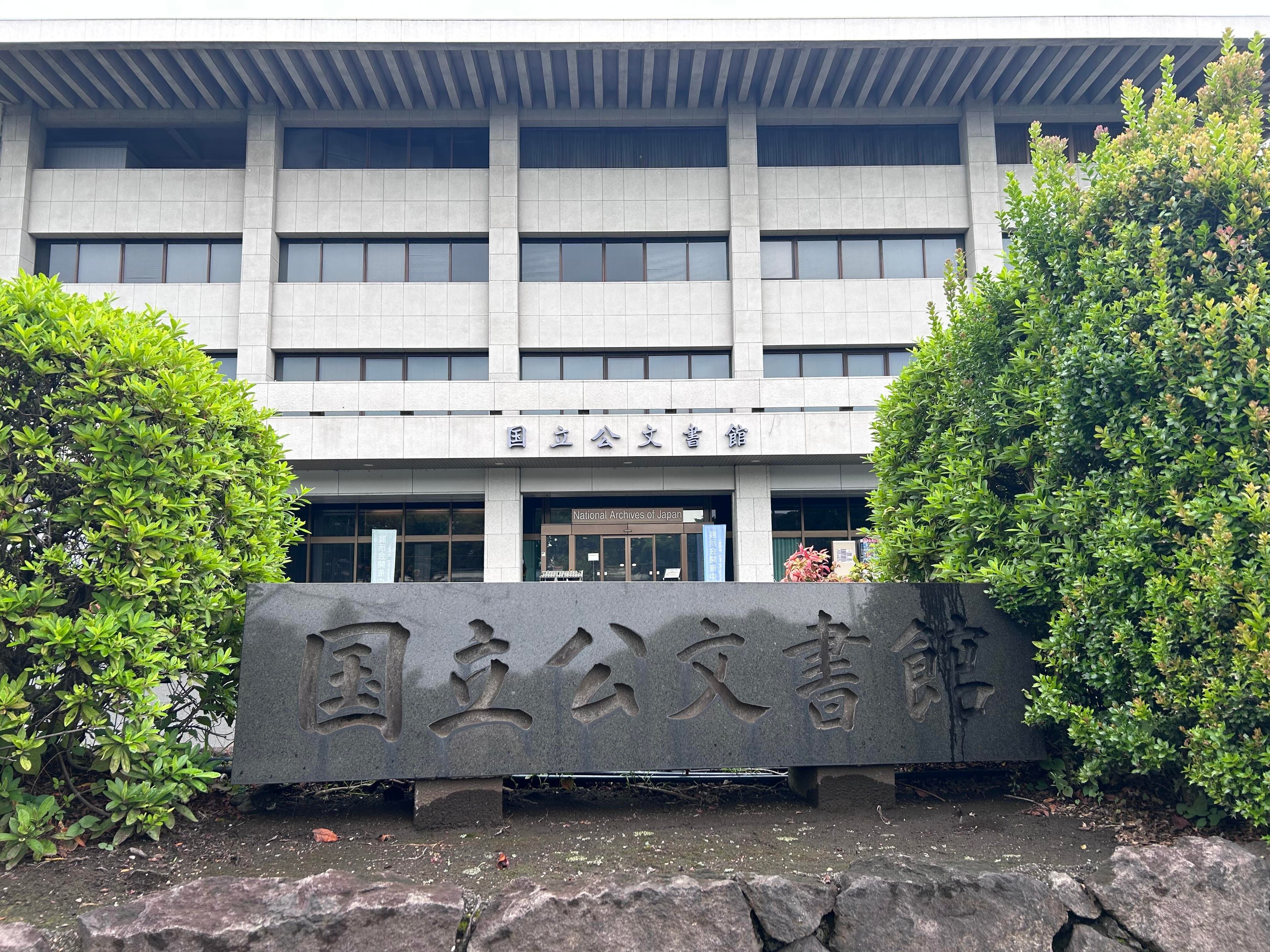 museum_photo