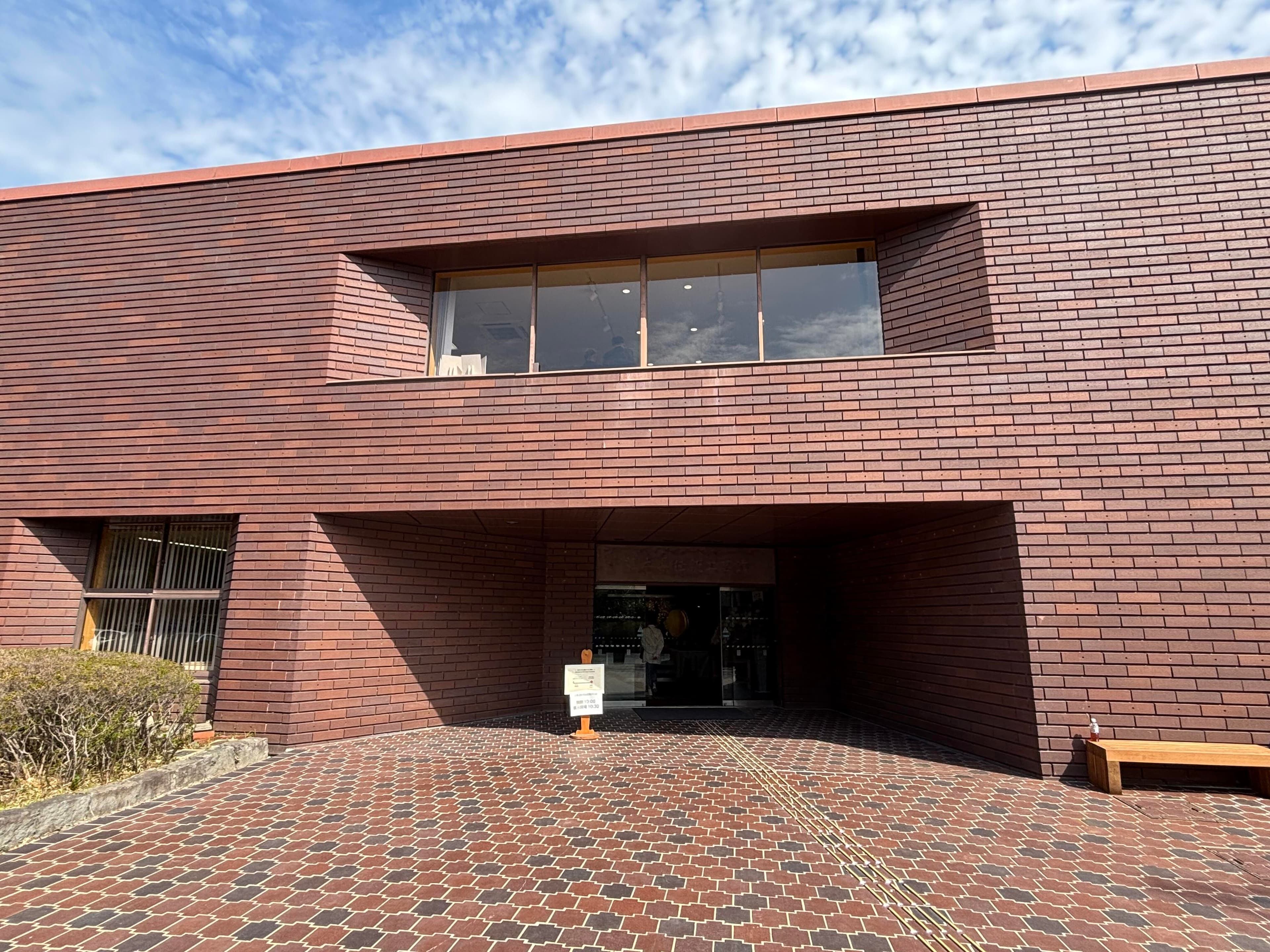 museum_photo