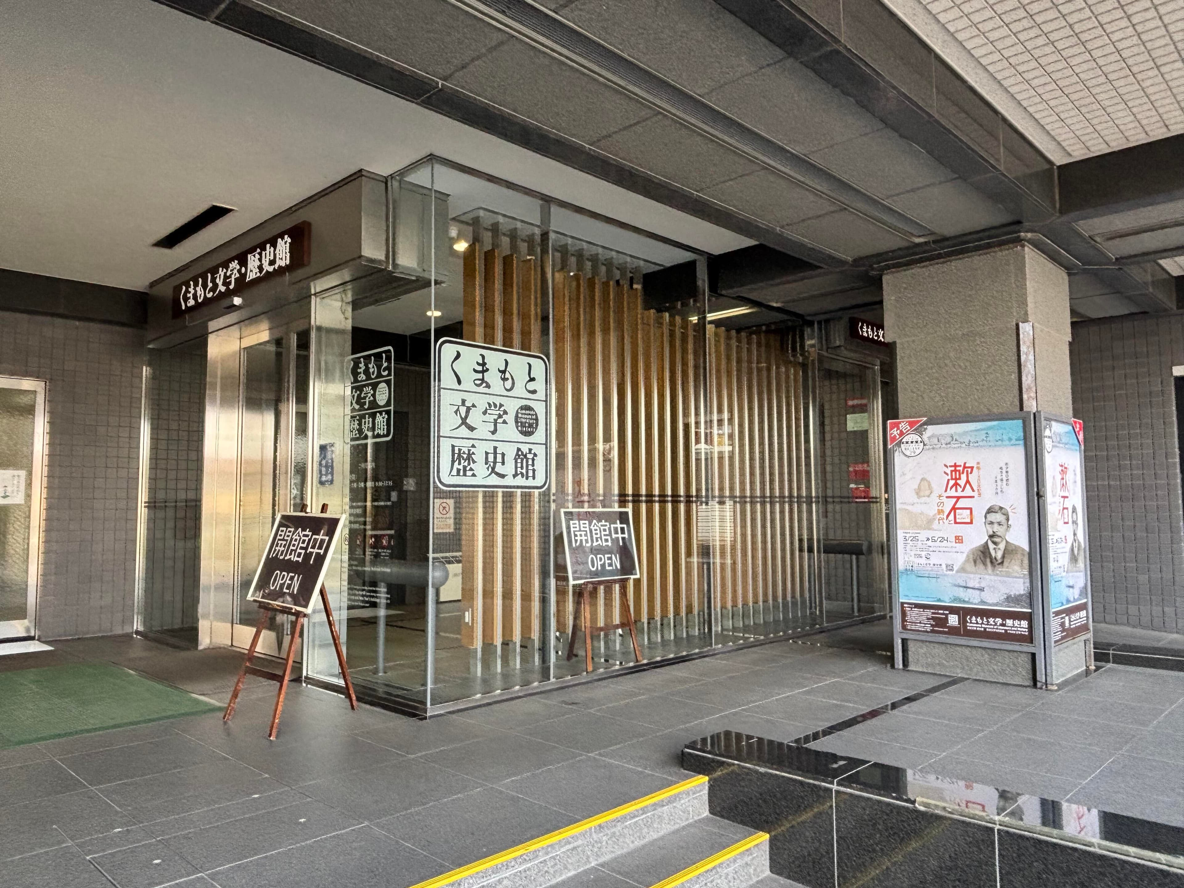 museum_photo