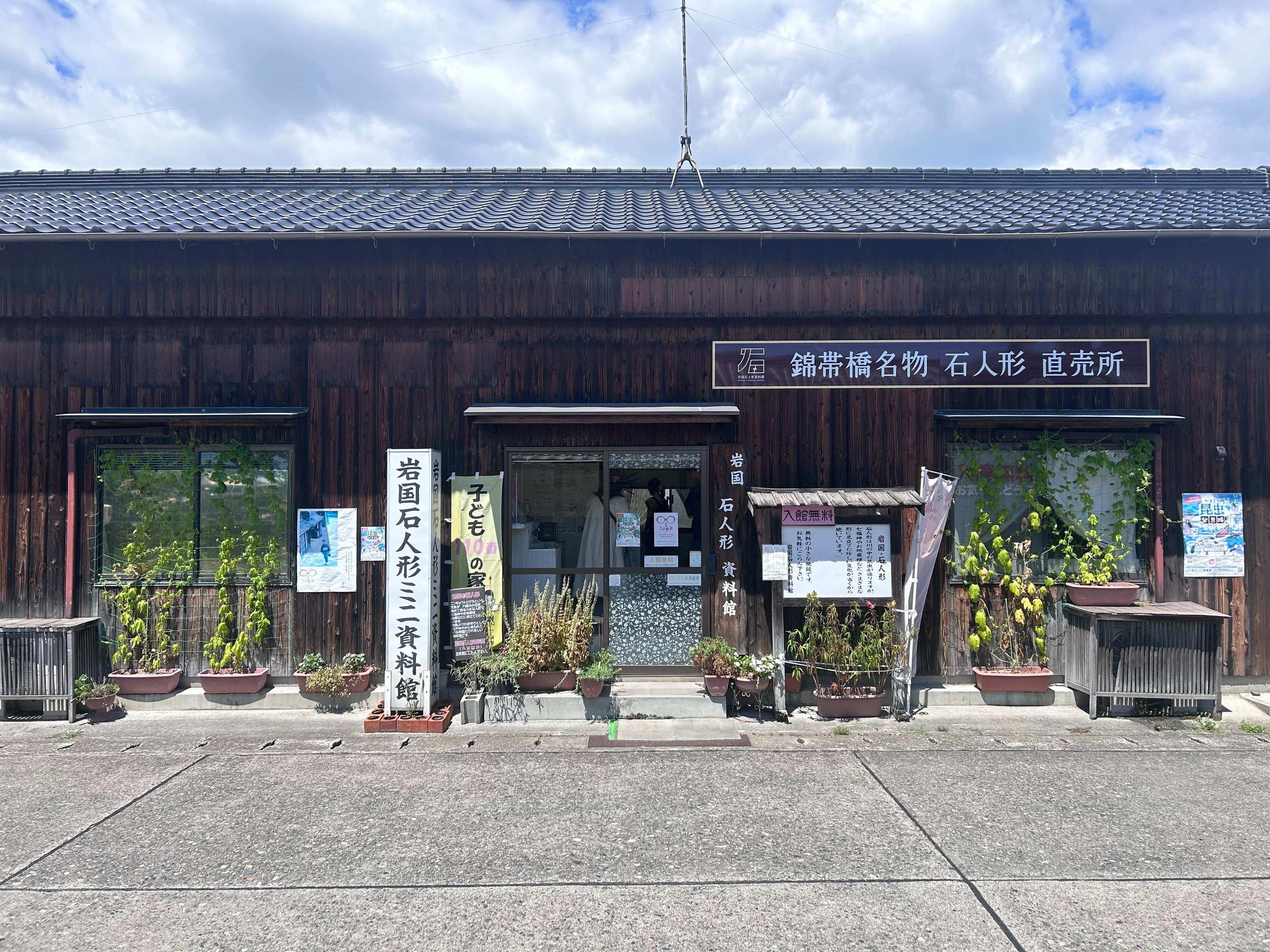 museum_photo