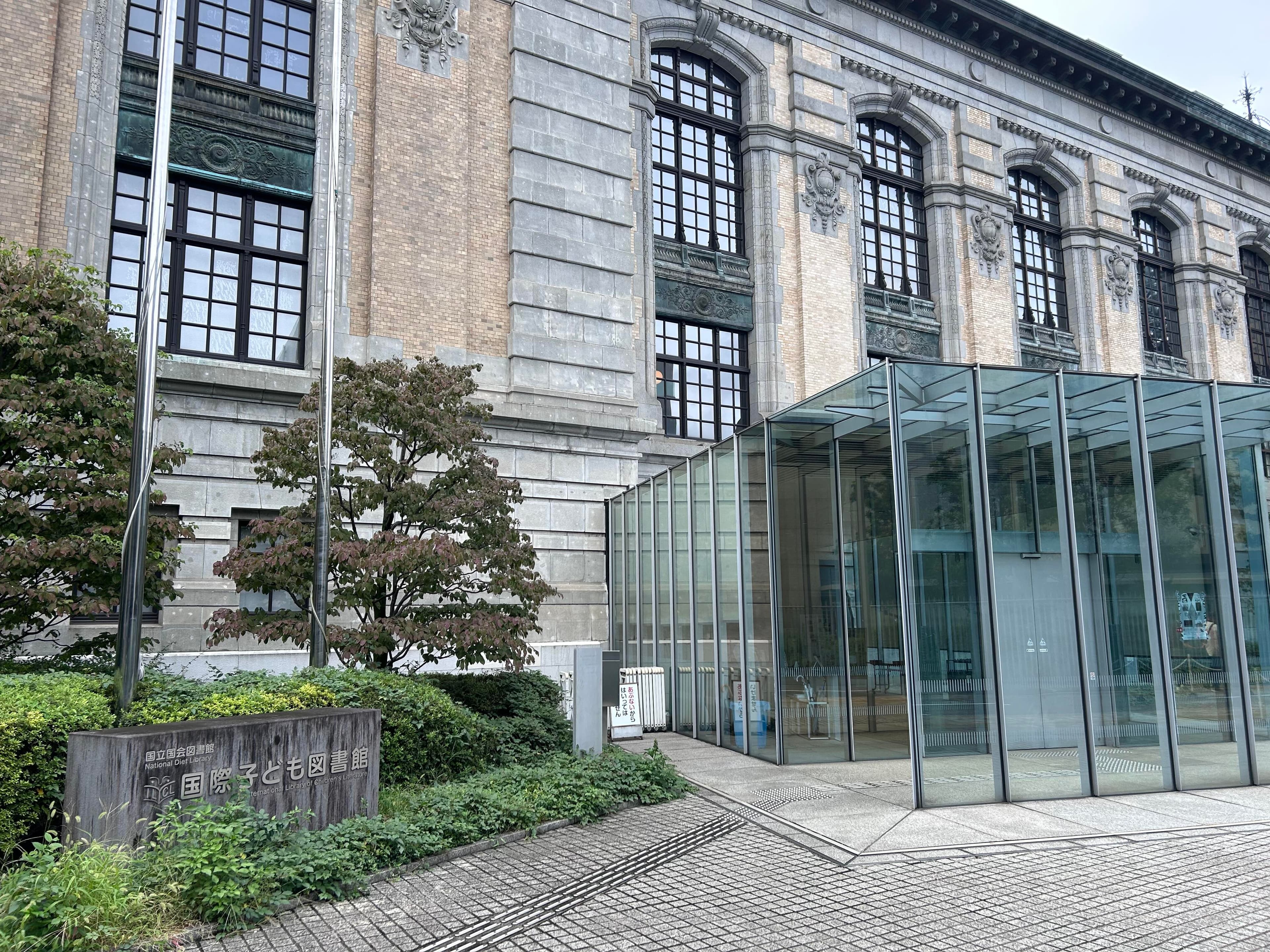 museum_photo