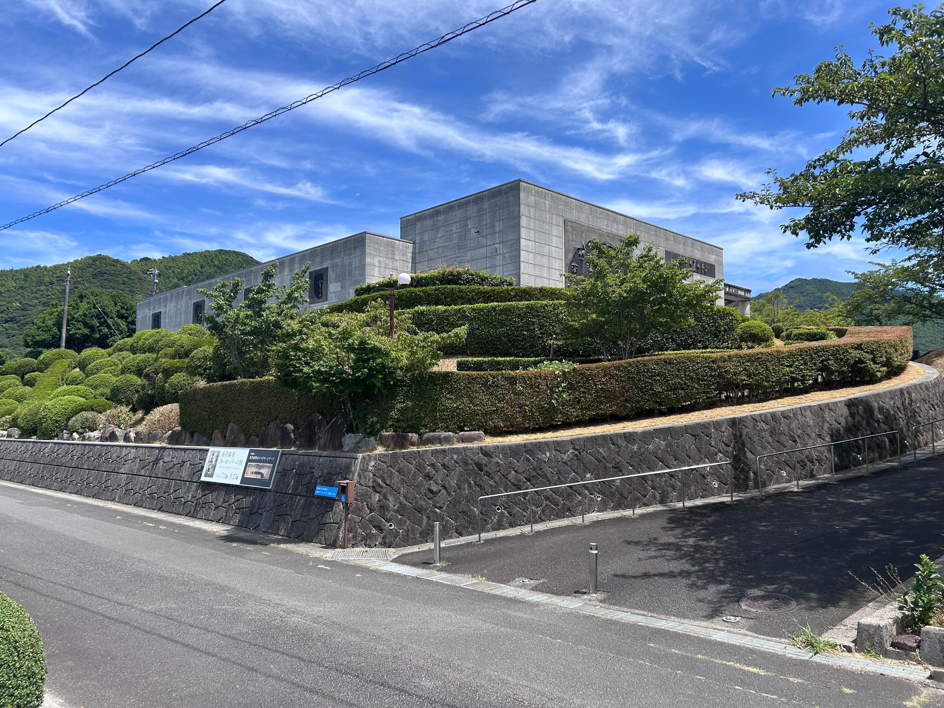 museum_photo