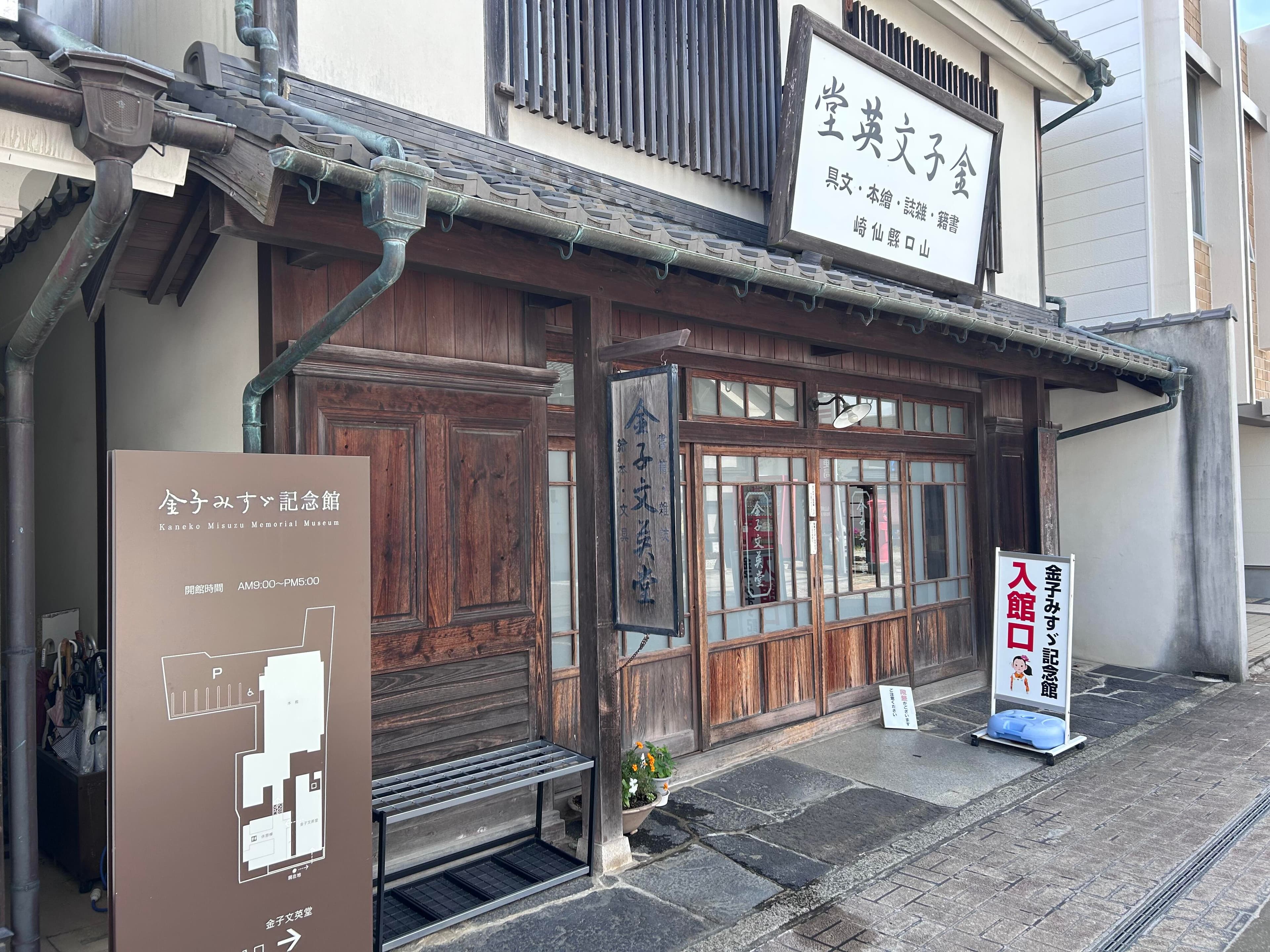 museum_photo