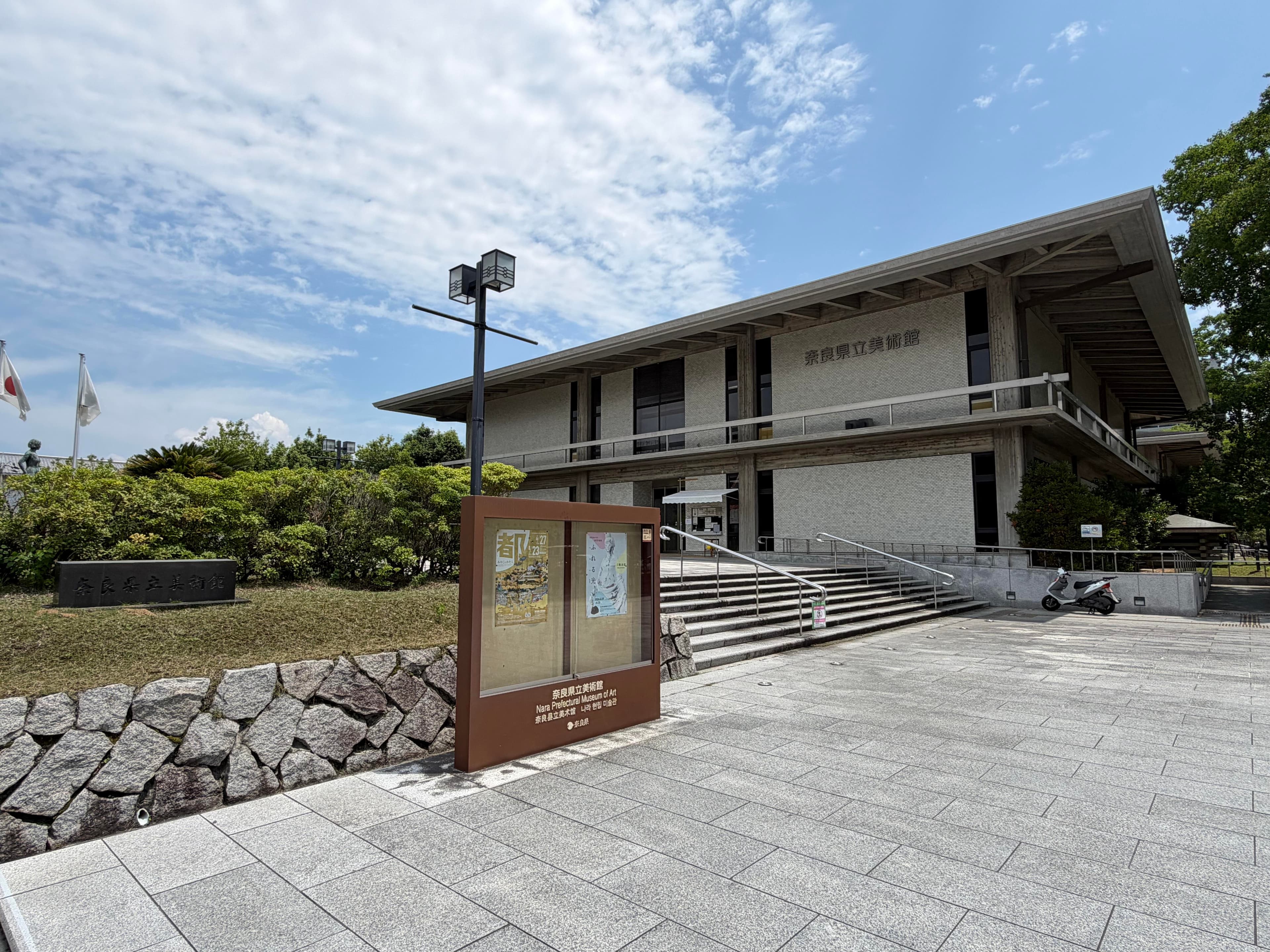 museum_photo