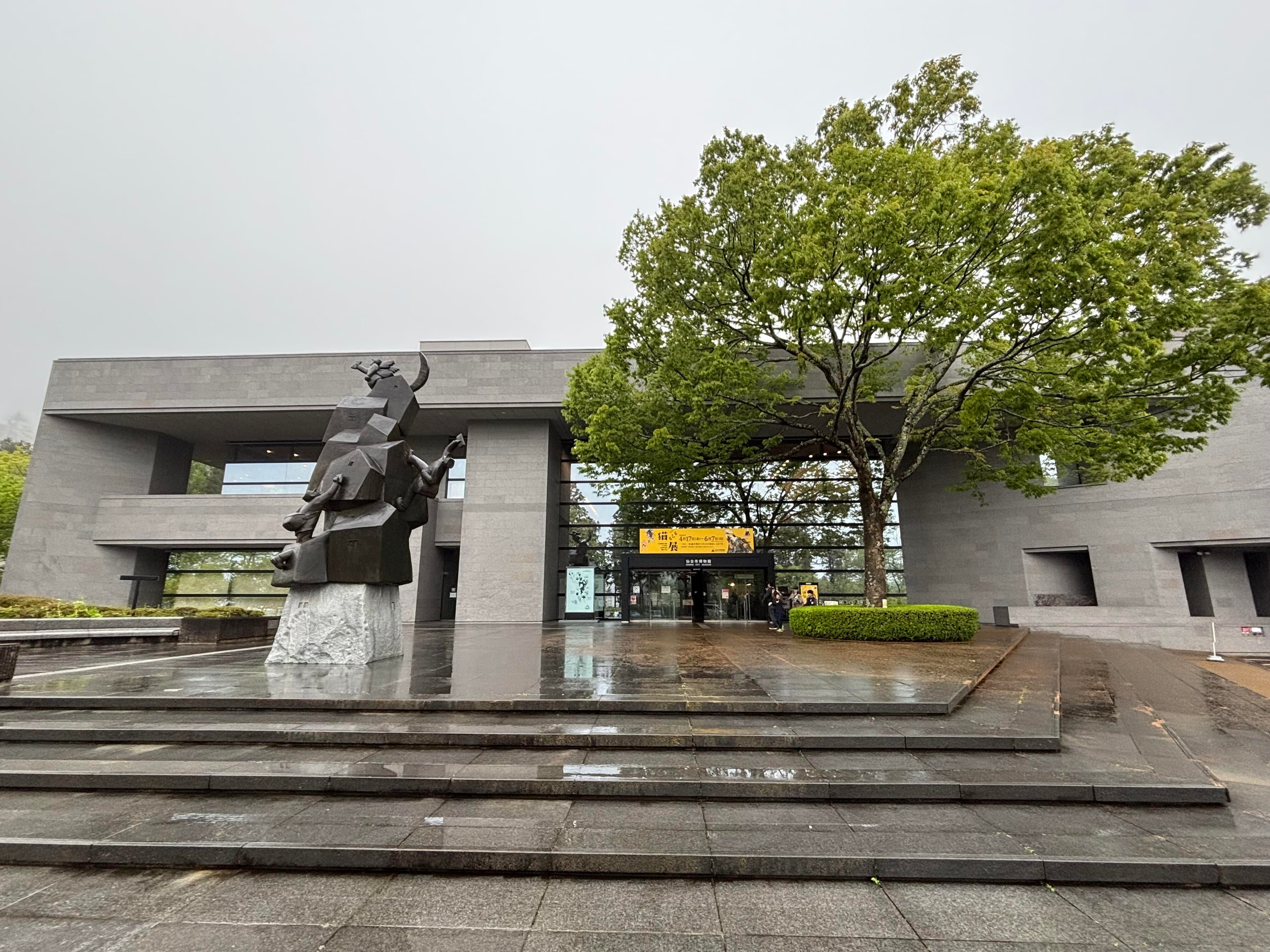 museum_photo