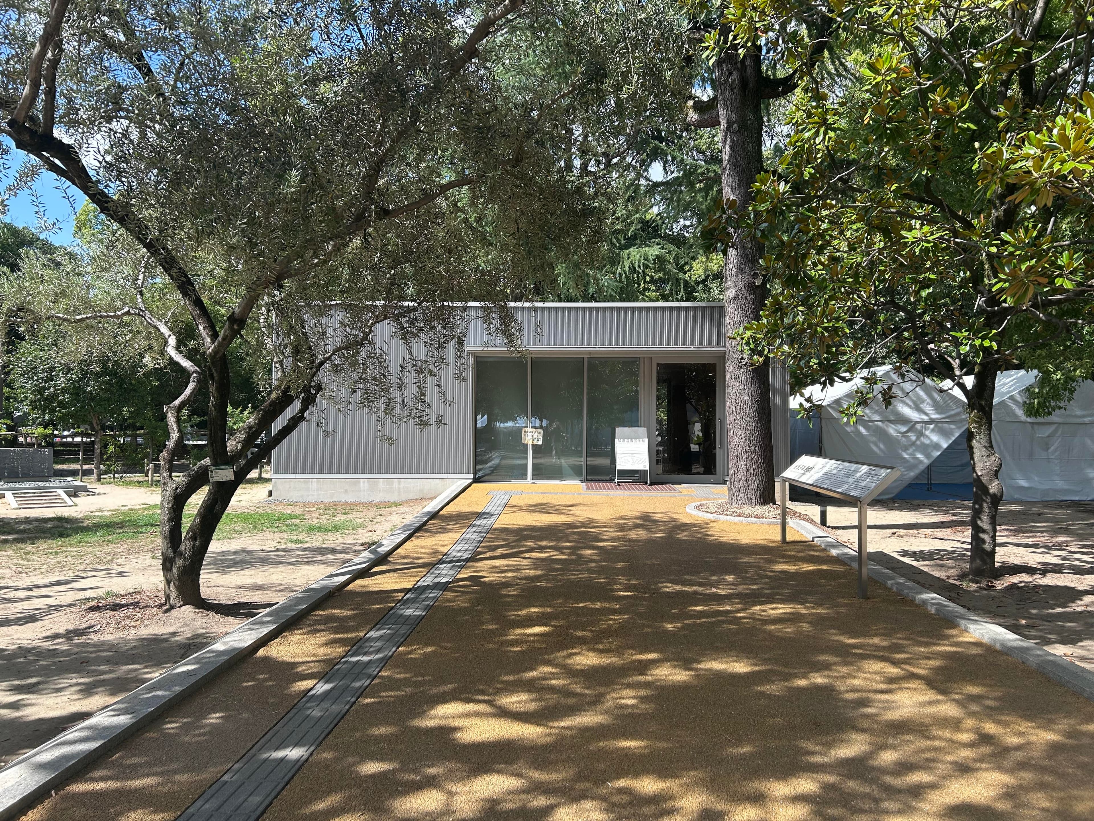 museum_photo