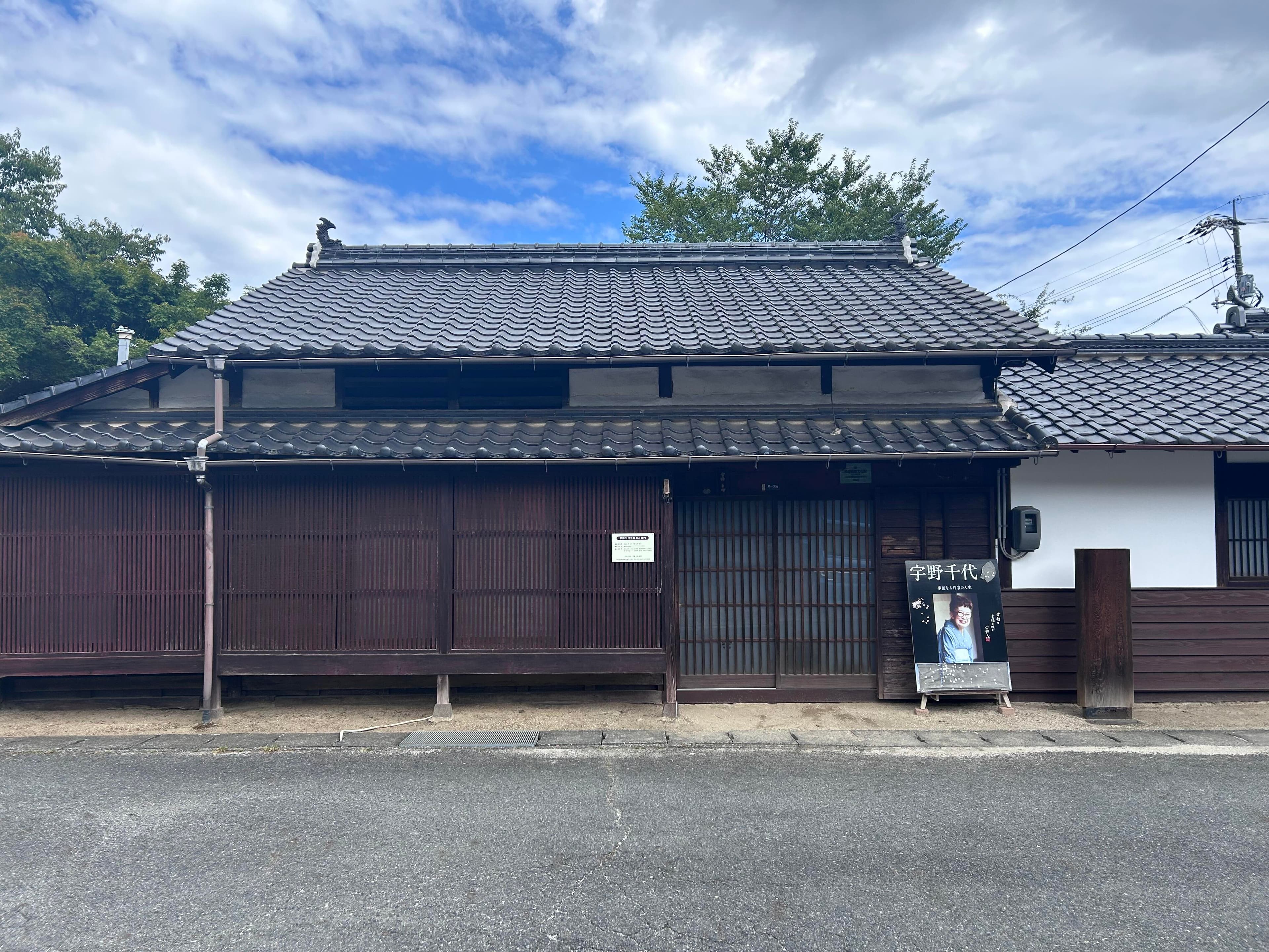 museum_photo