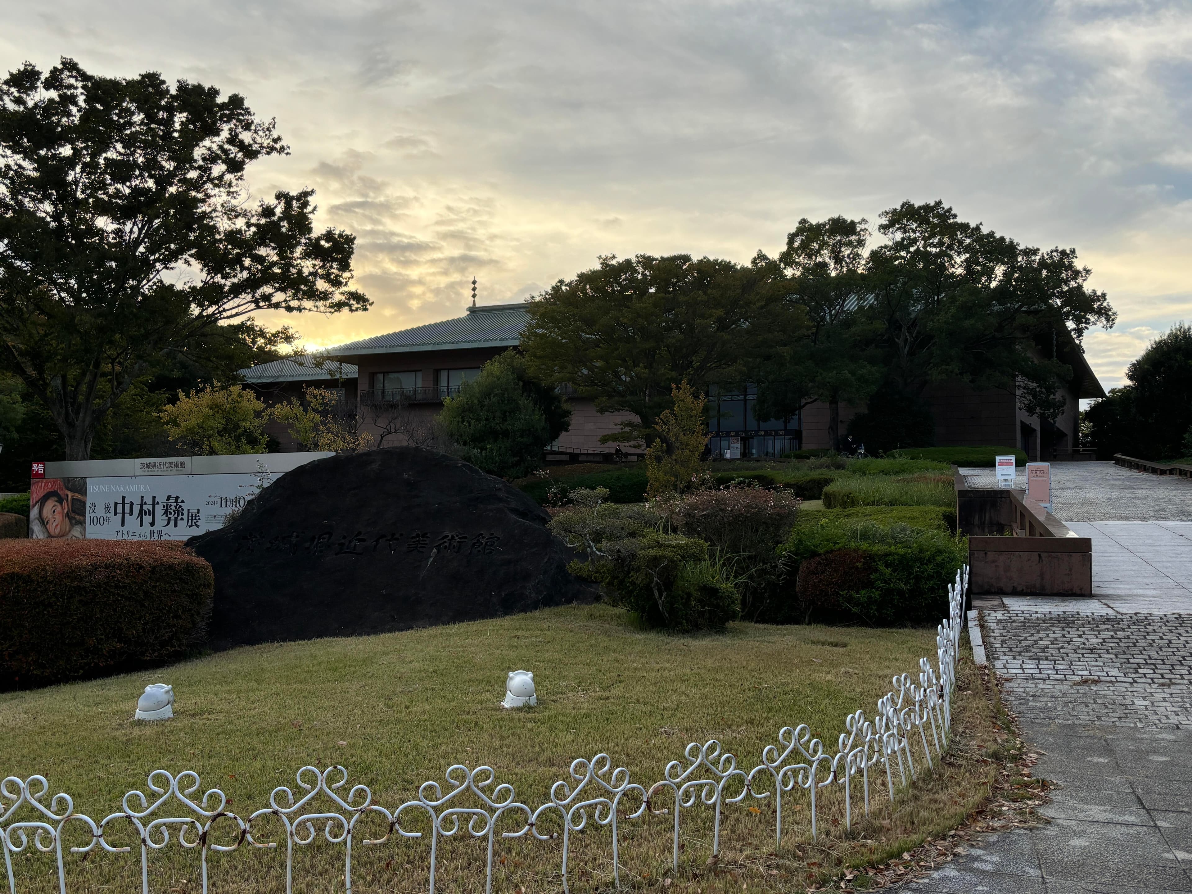 museum_photo