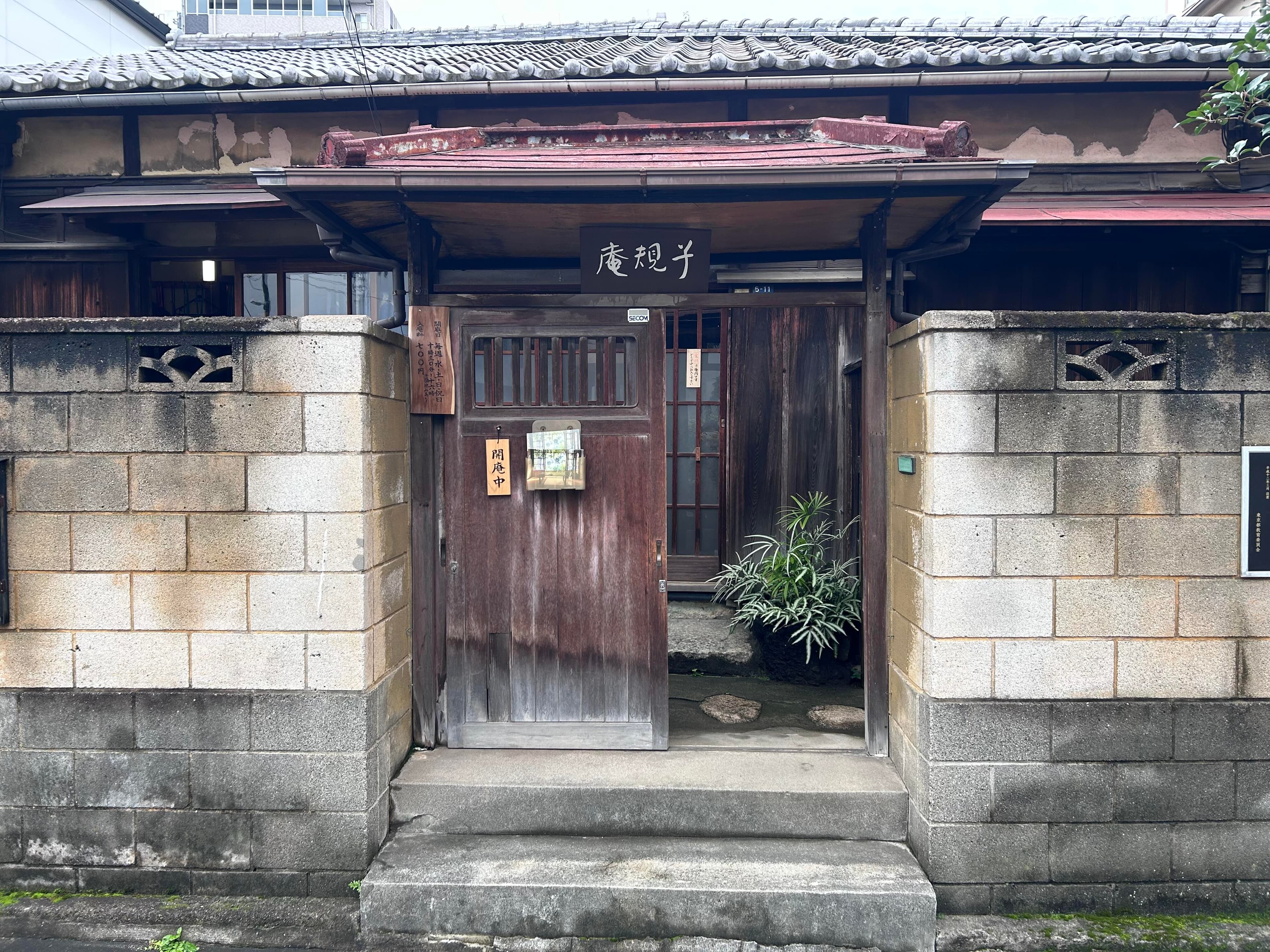 museum_photo