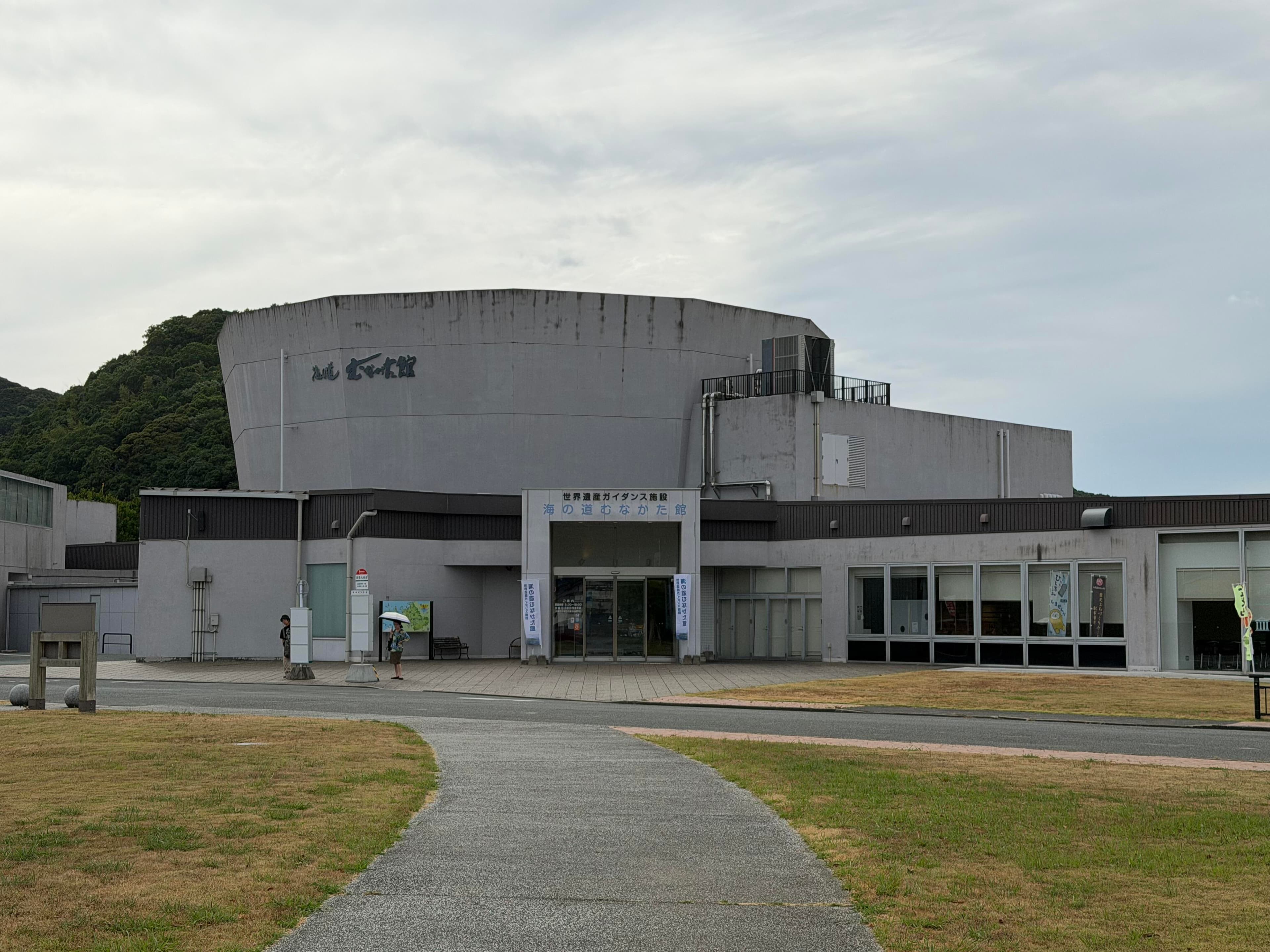 museum_photo