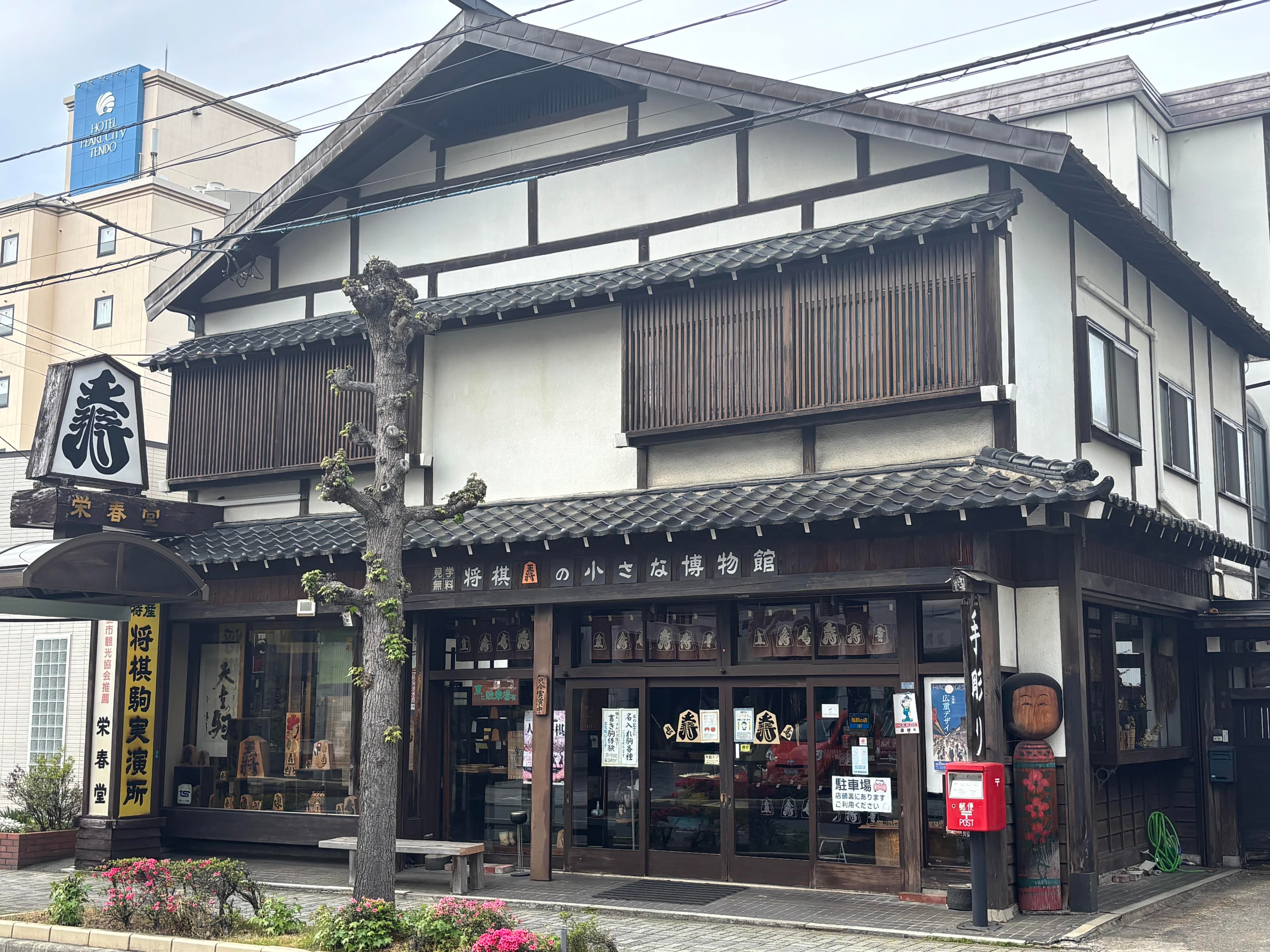 museum_photo