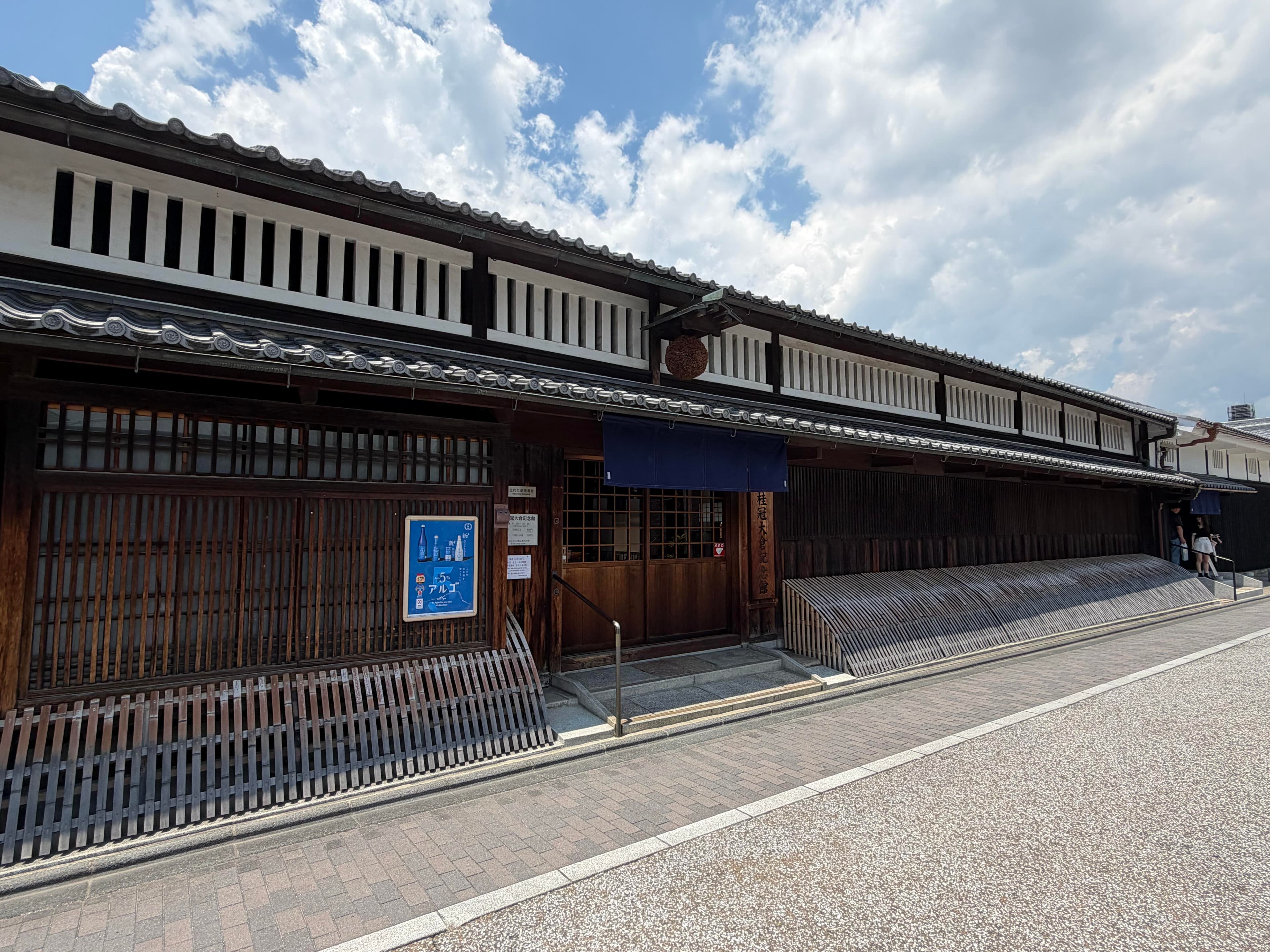 museum_photo