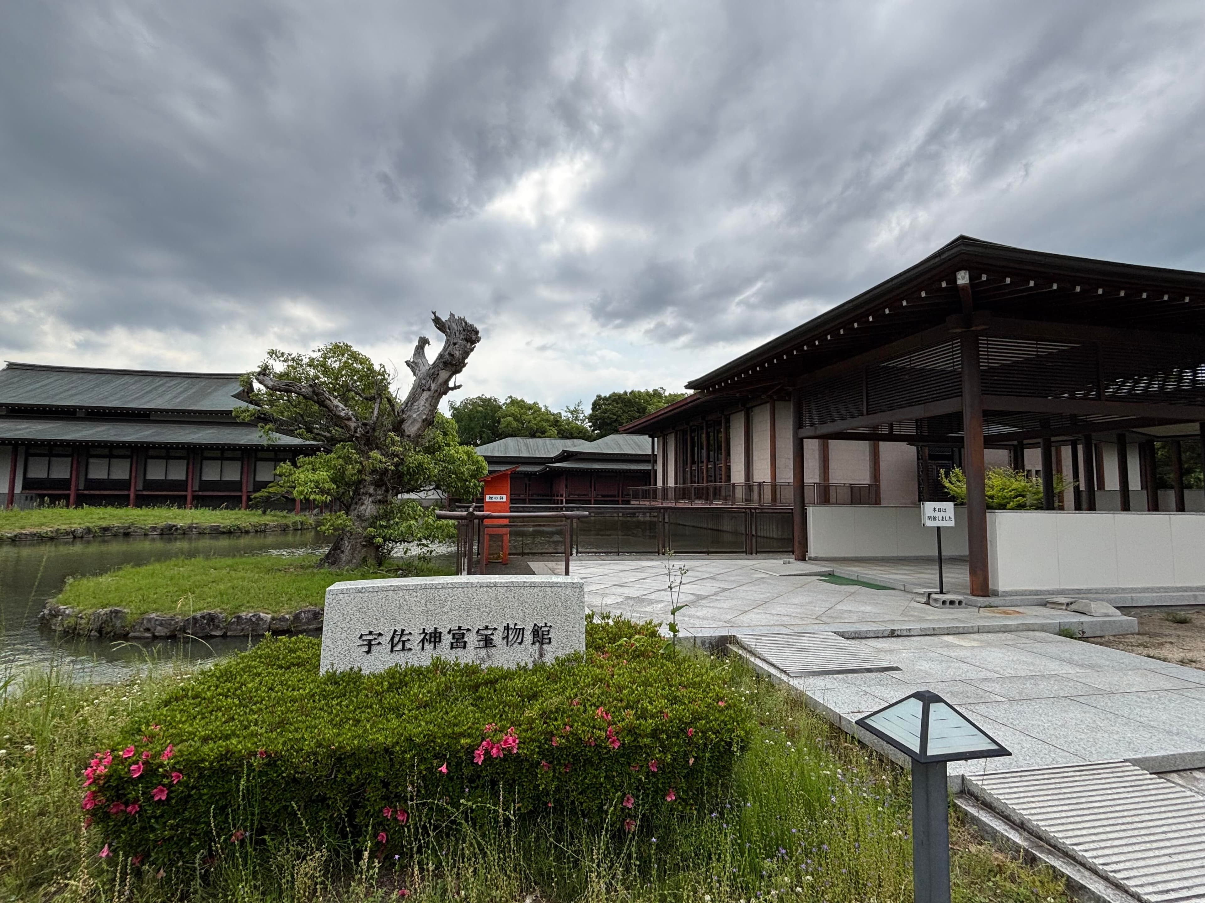 museum_photo