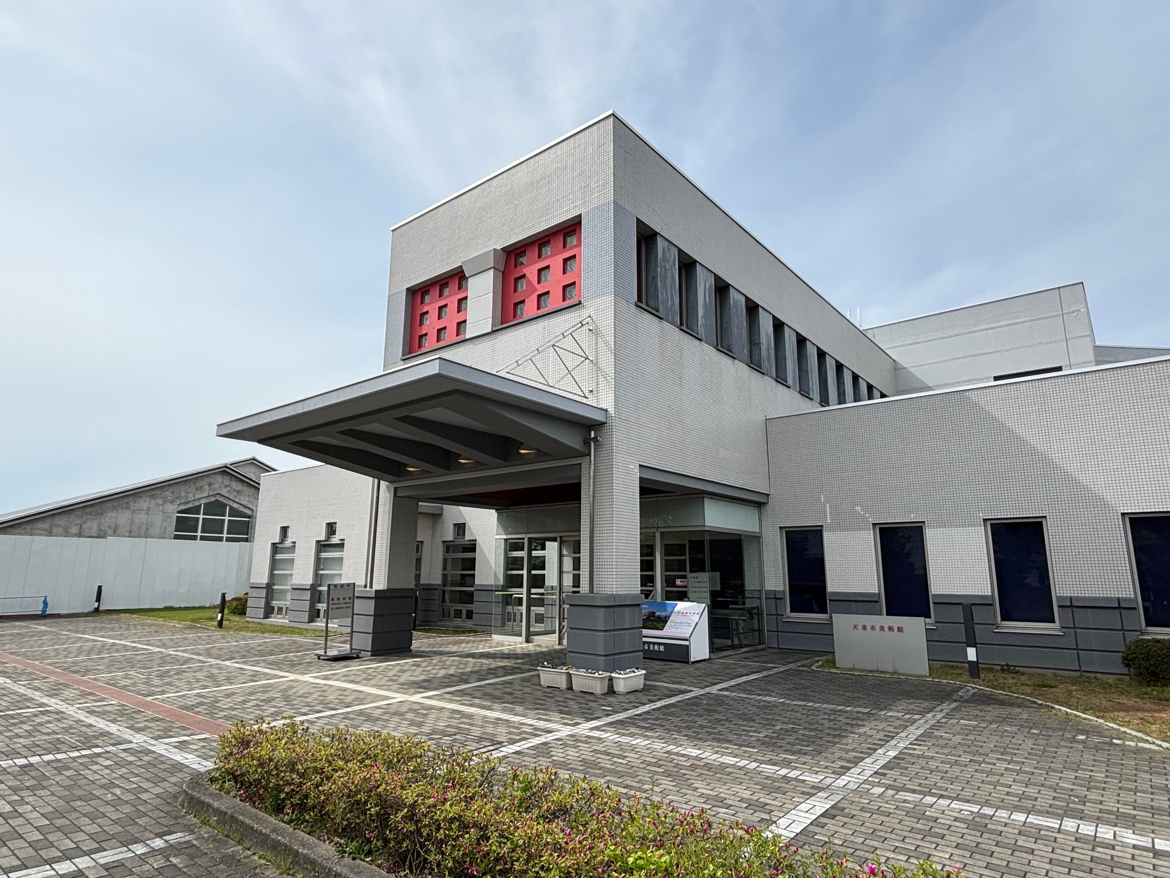 museum_photo