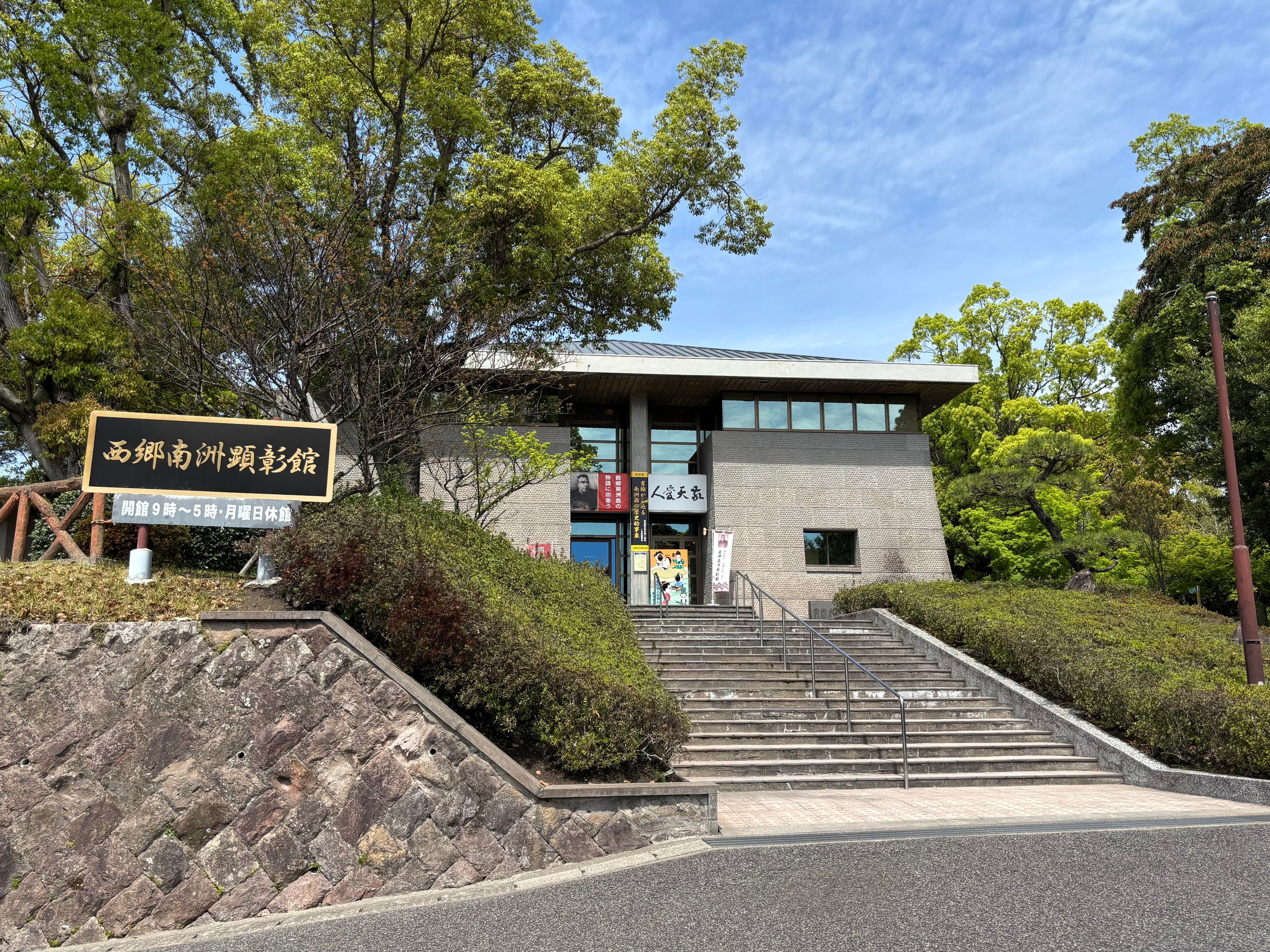 museum_photo