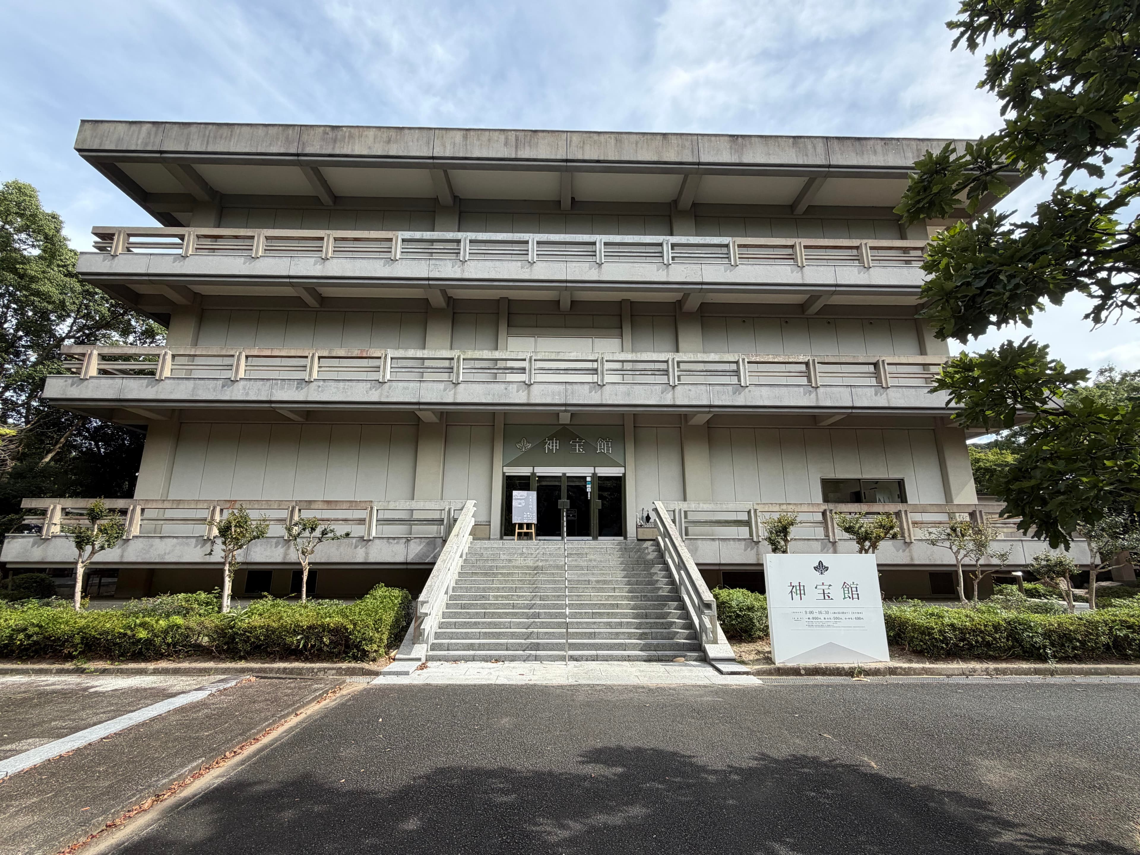 museum_photo