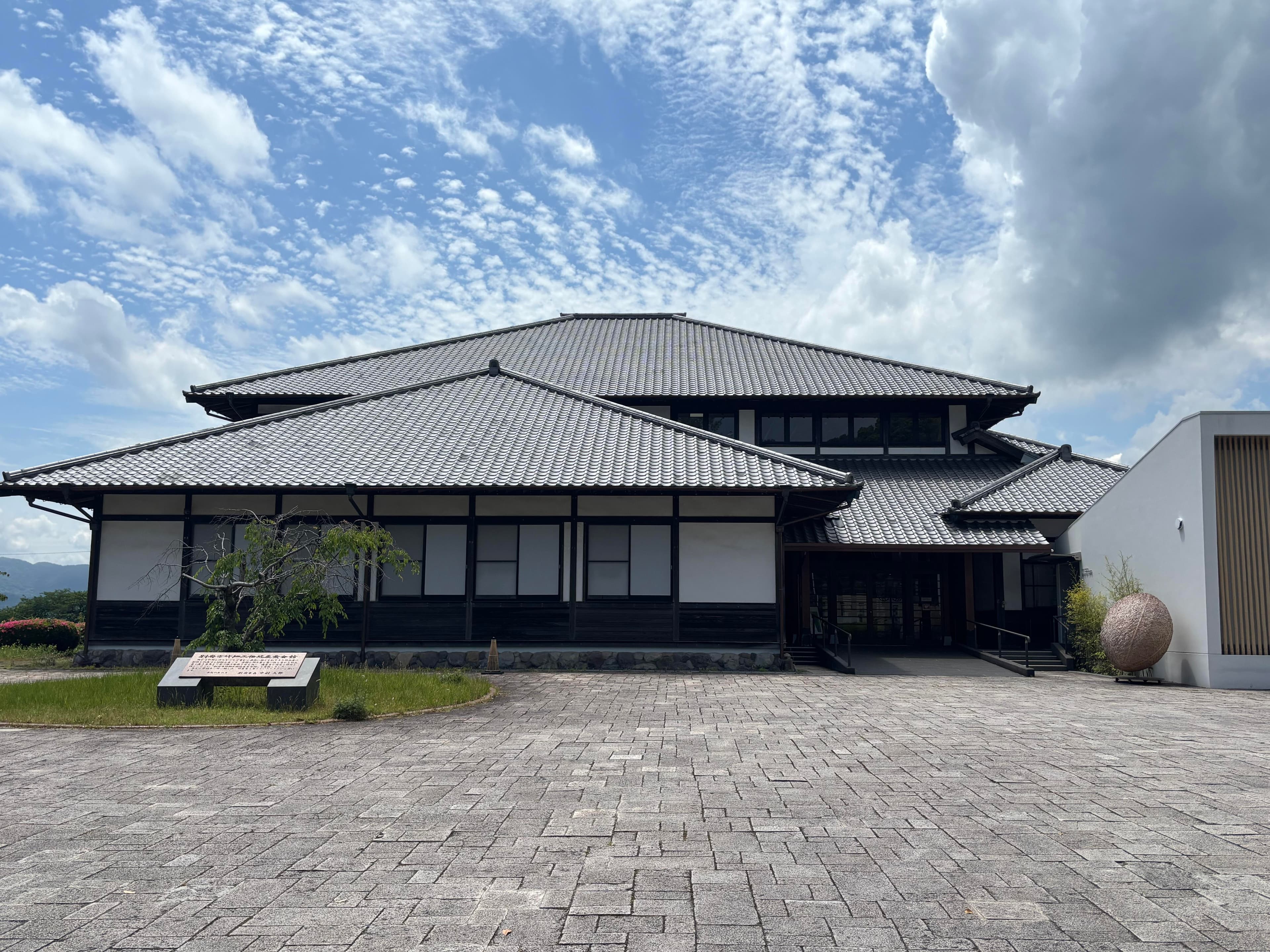 museum_photo