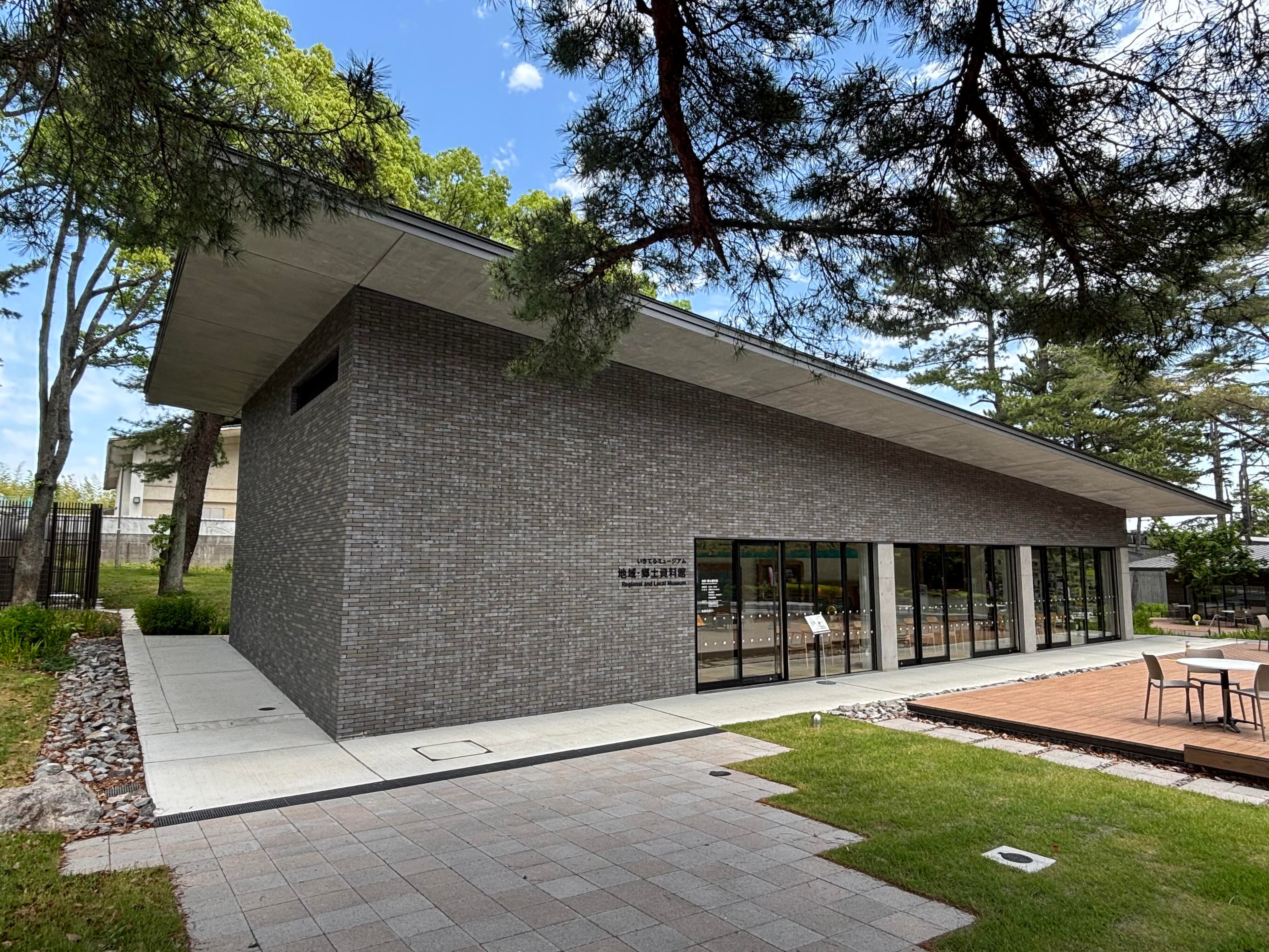 museum_photo