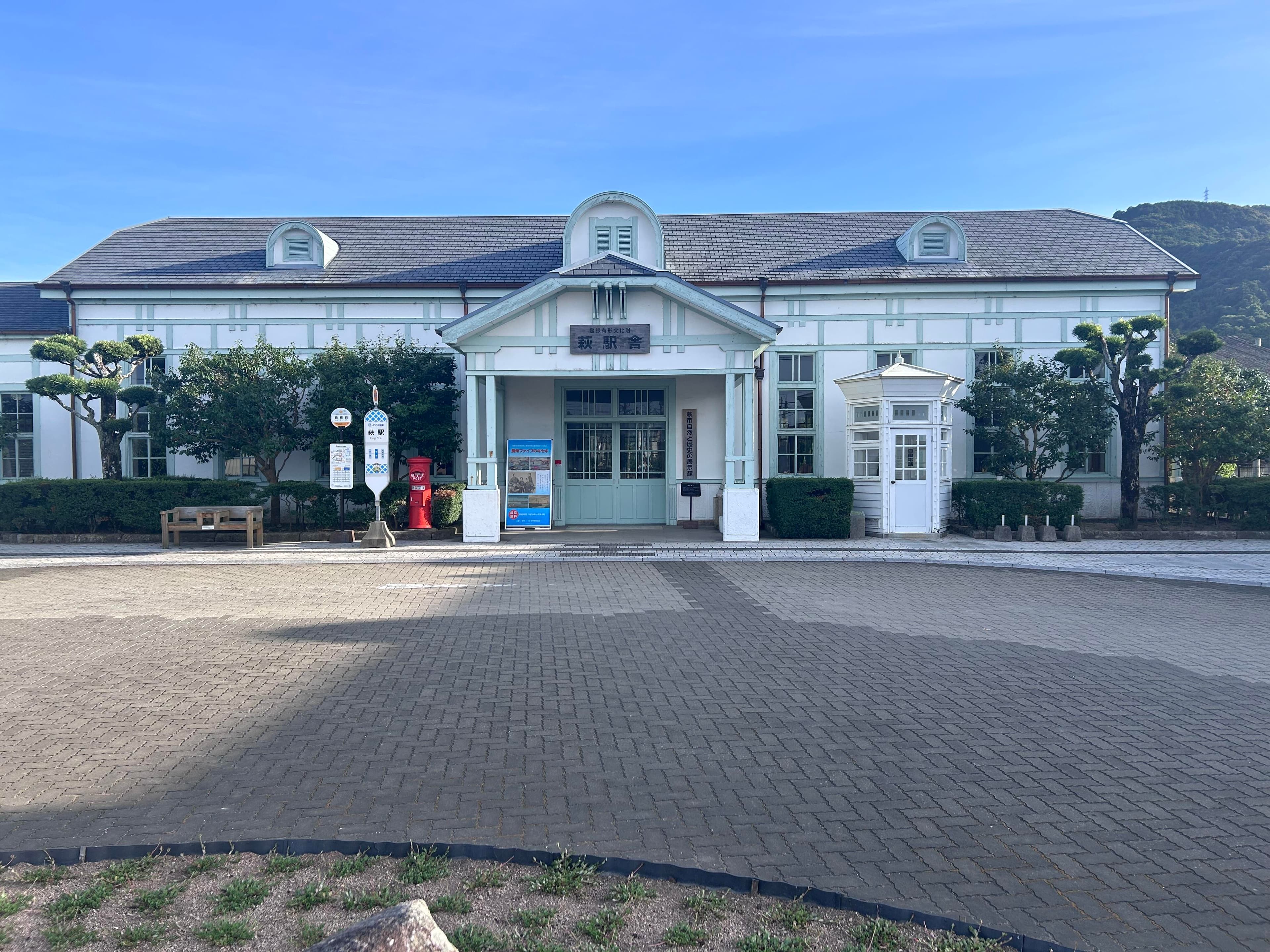 museum_photo
