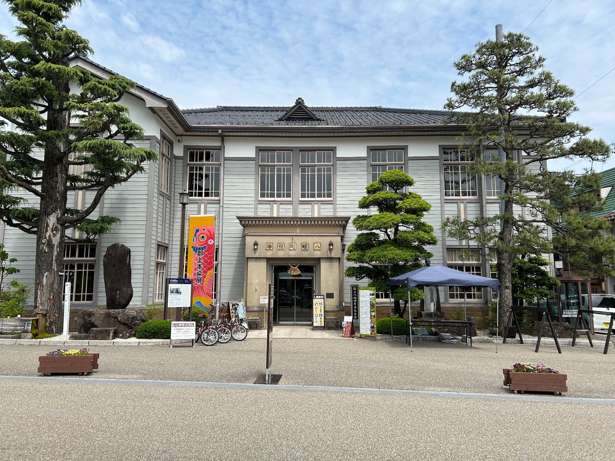 museum_photo