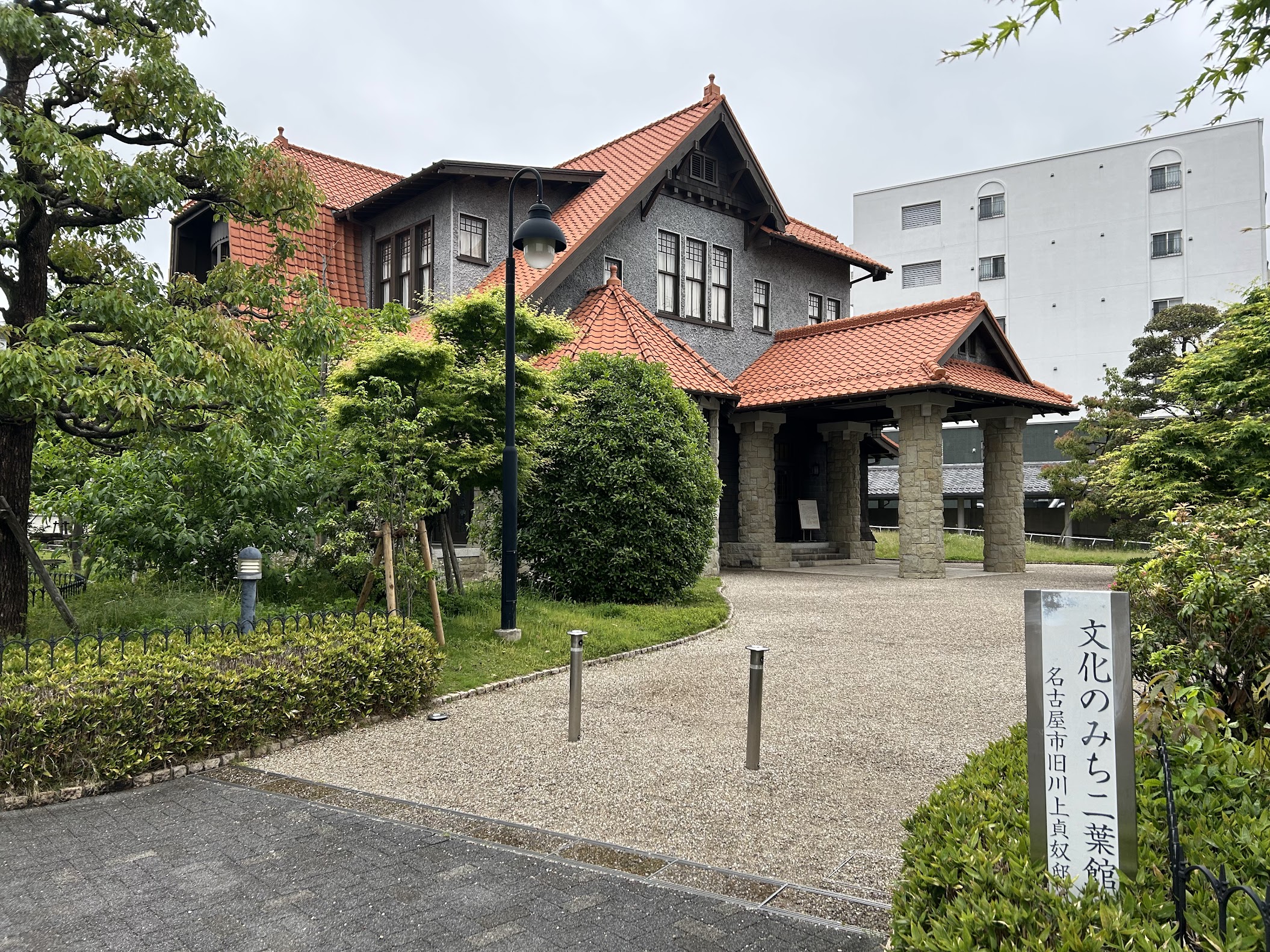 museum_potho