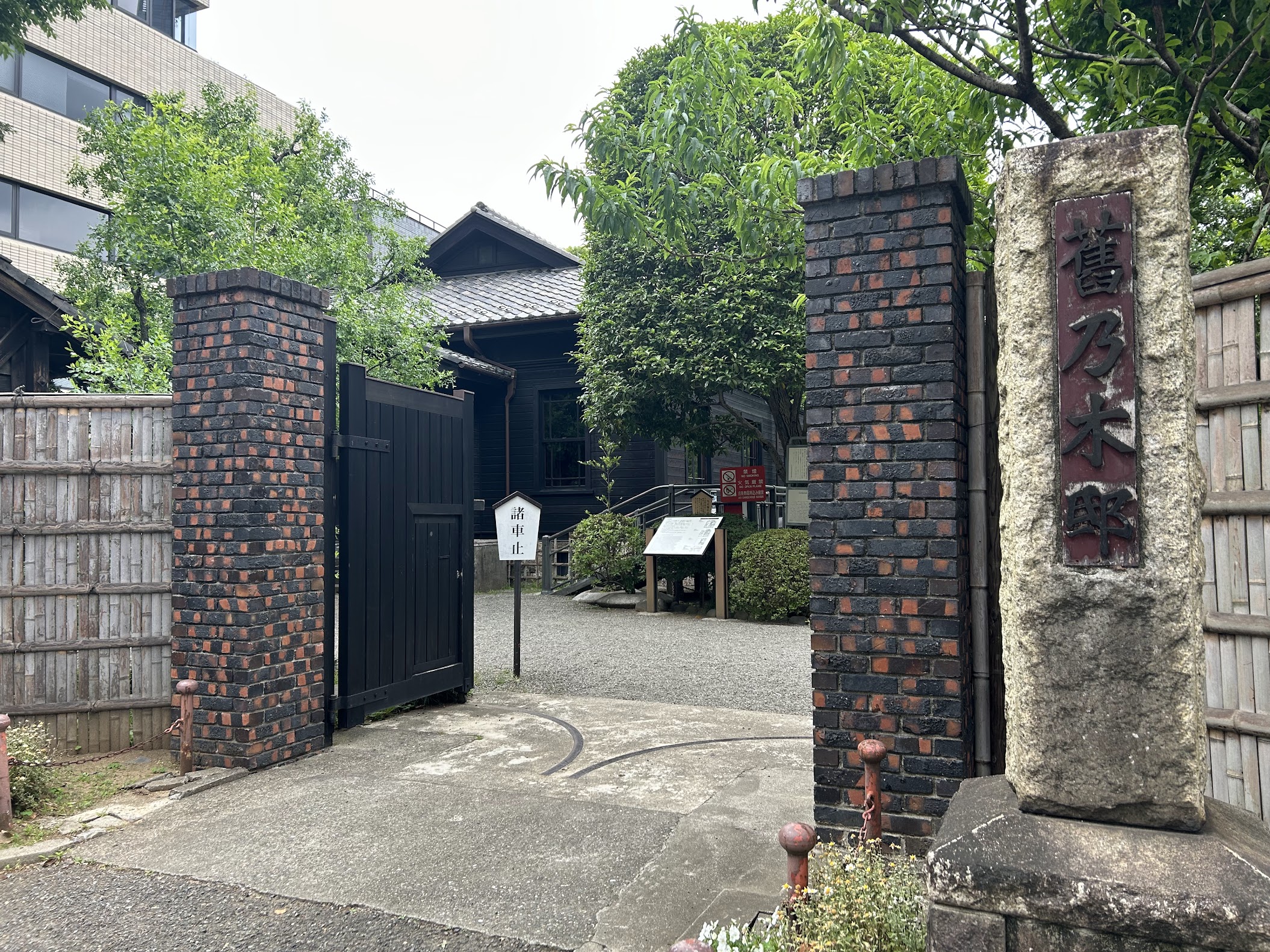 museum_potho